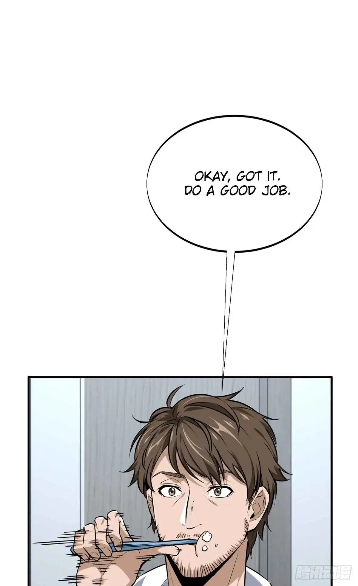 The King's Avatar 195