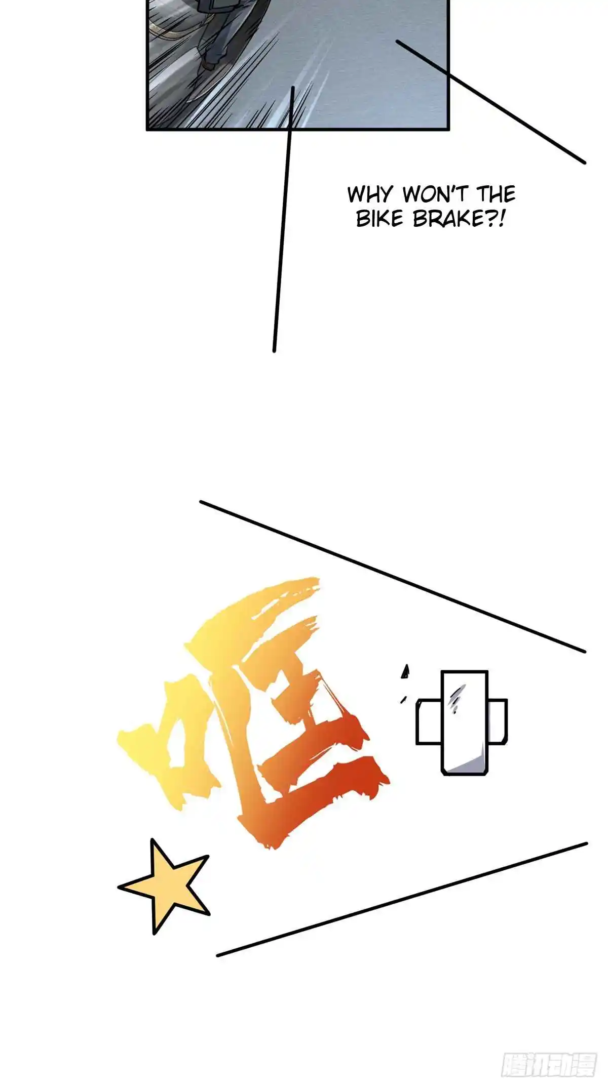 The King's Avatar 195