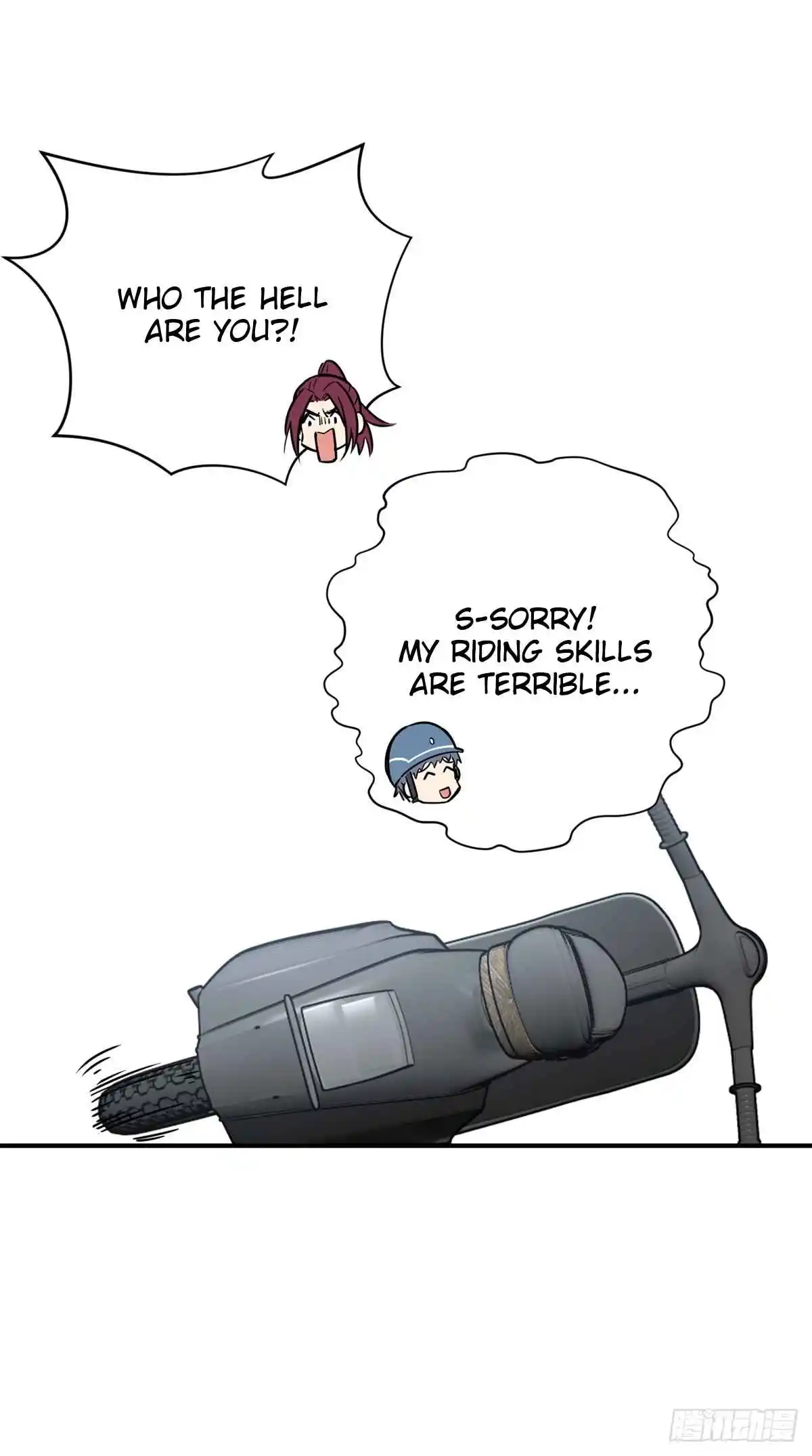 The King's Avatar 195