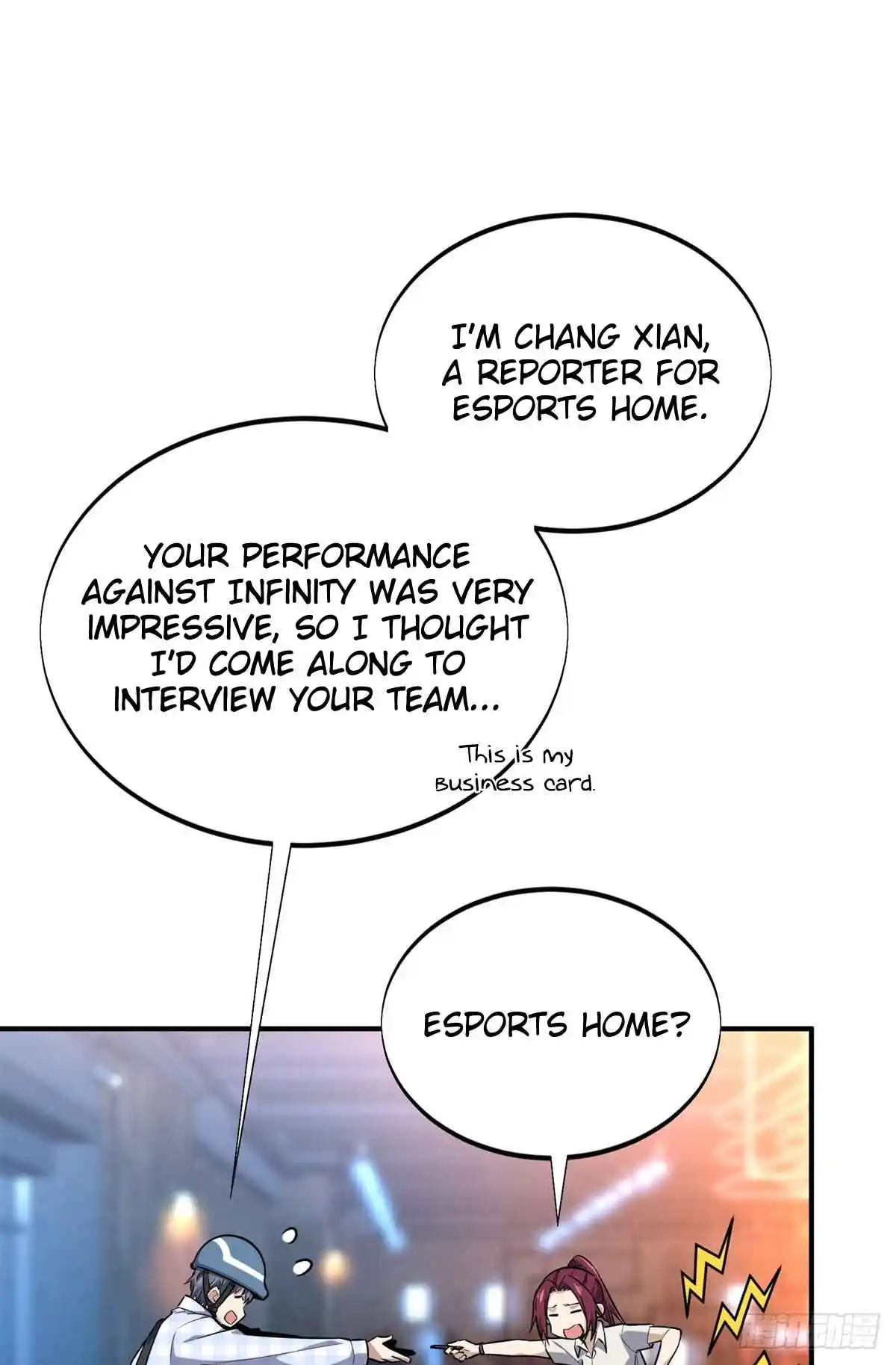 The King's Avatar 195