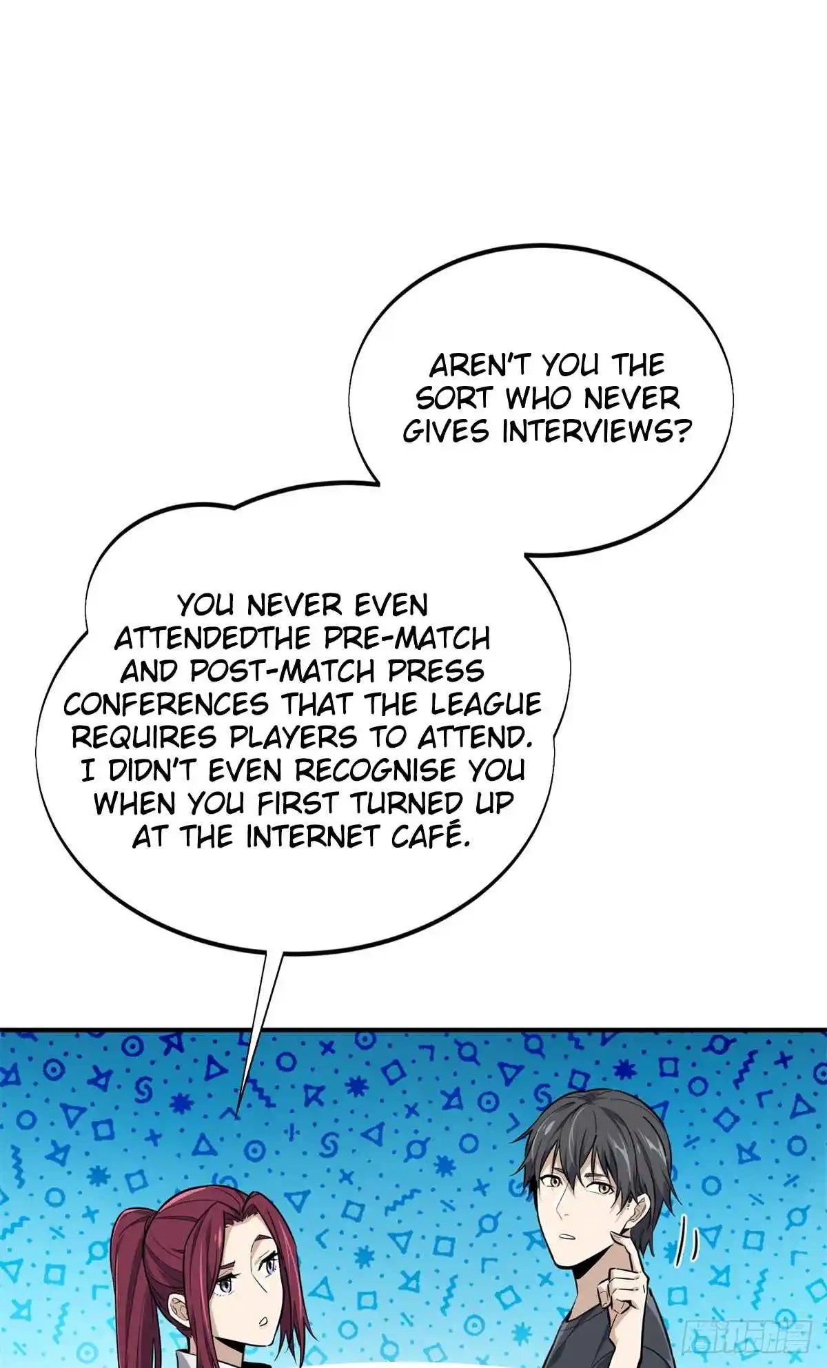 The King's Avatar 195