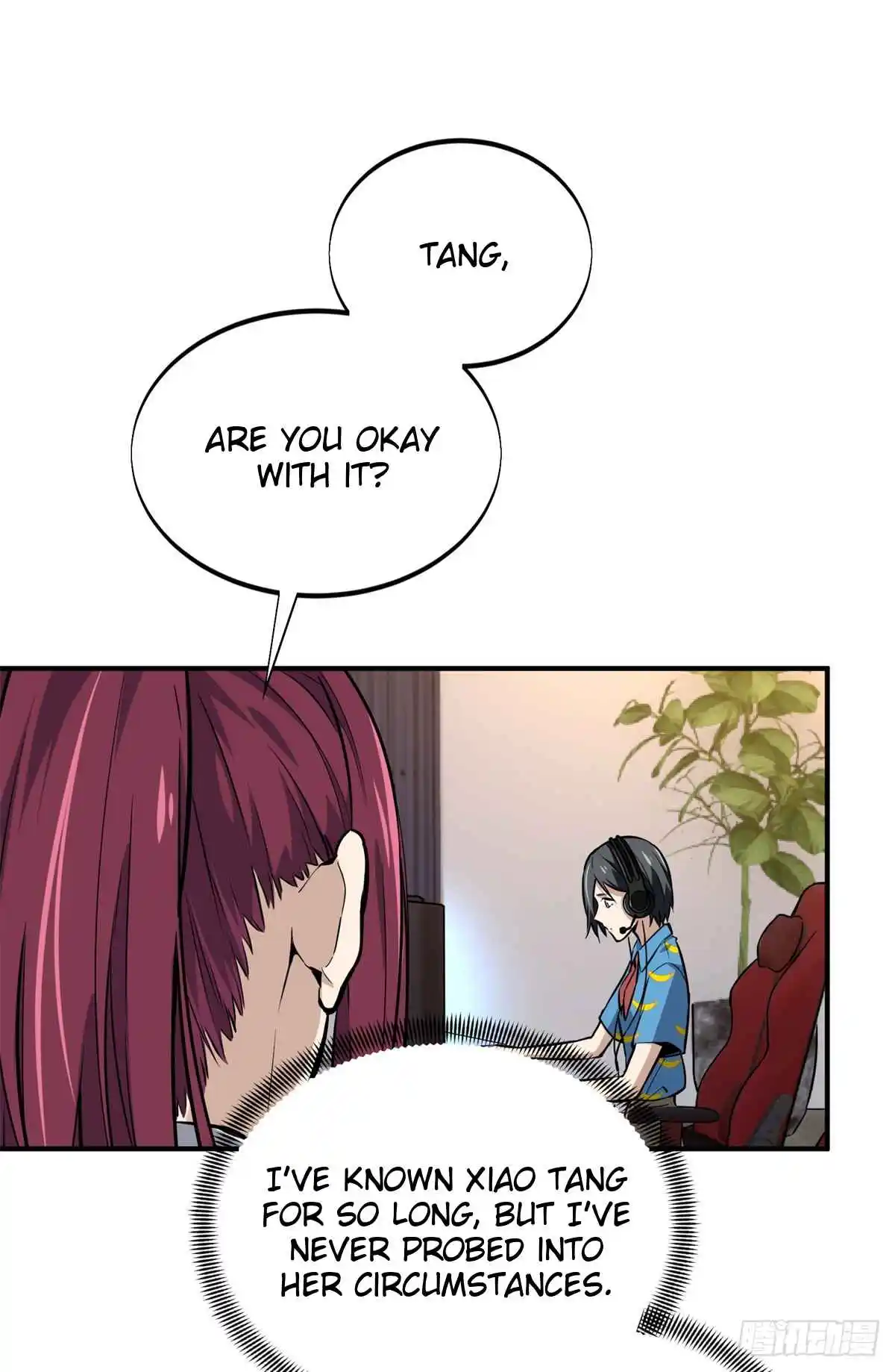 The King's Avatar 195