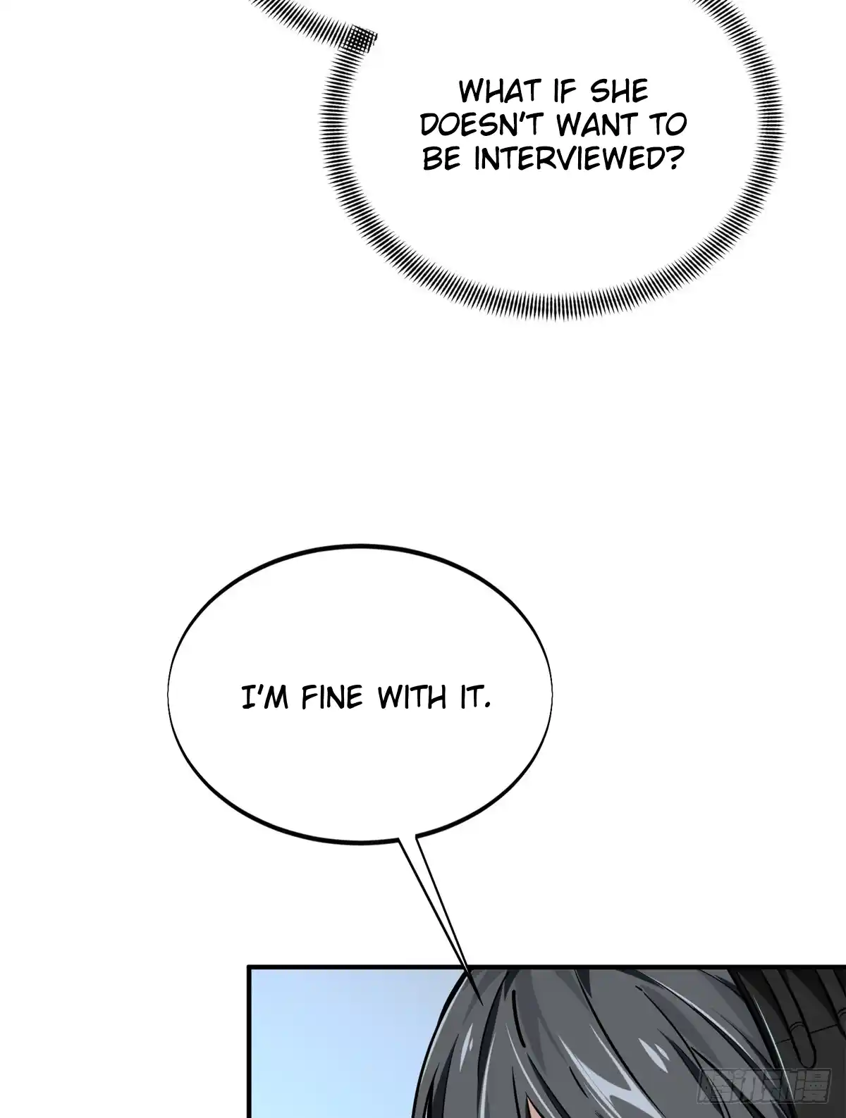 The King's Avatar 195