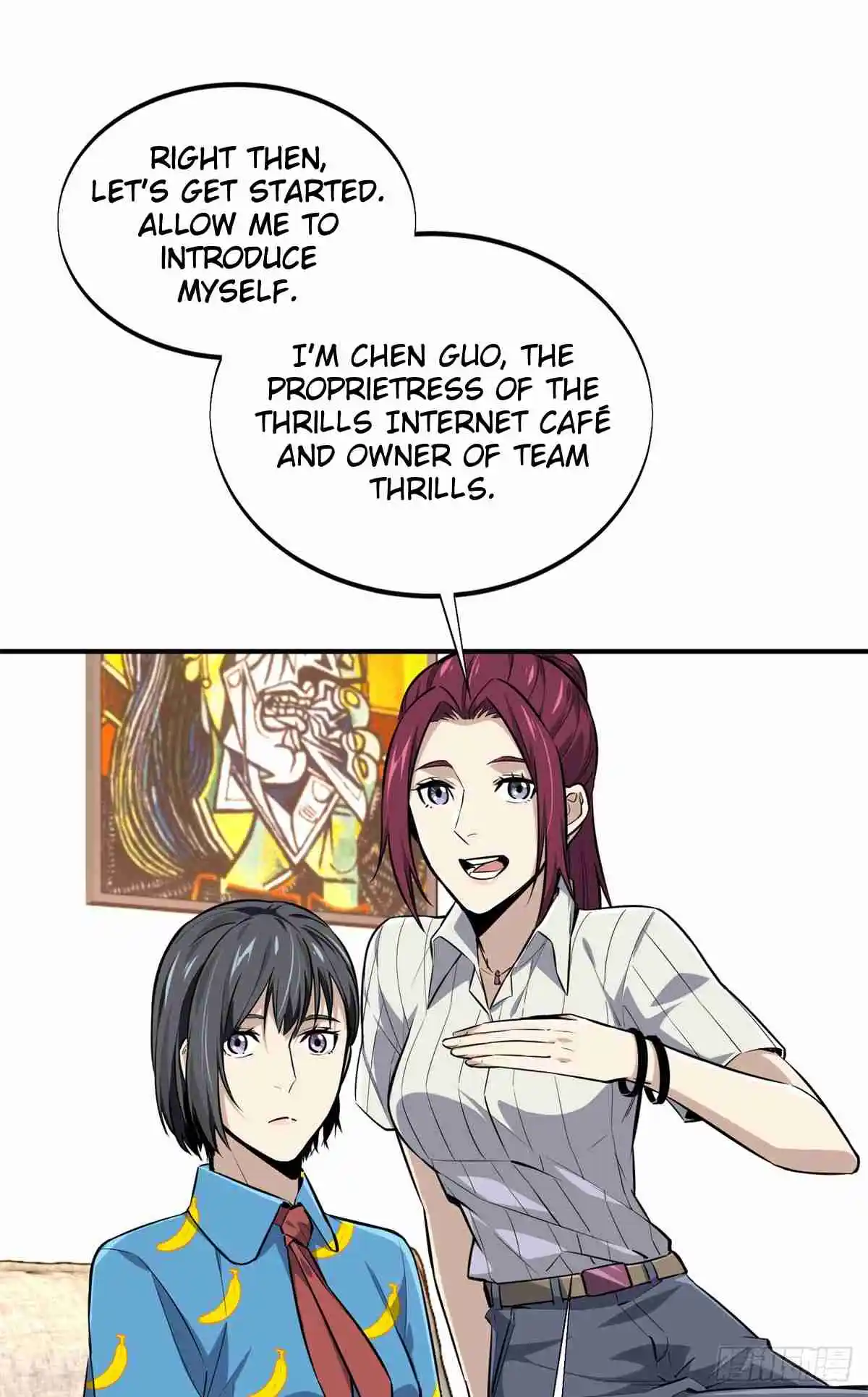 The King's Avatar 195