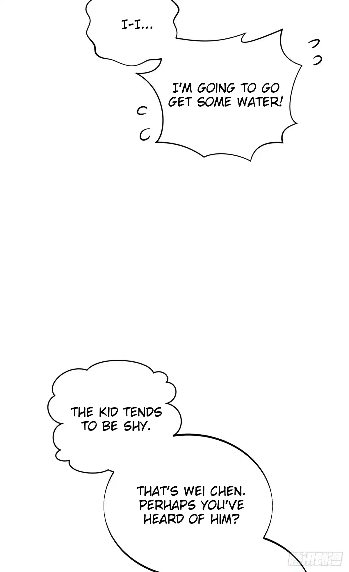 The King's Avatar 195