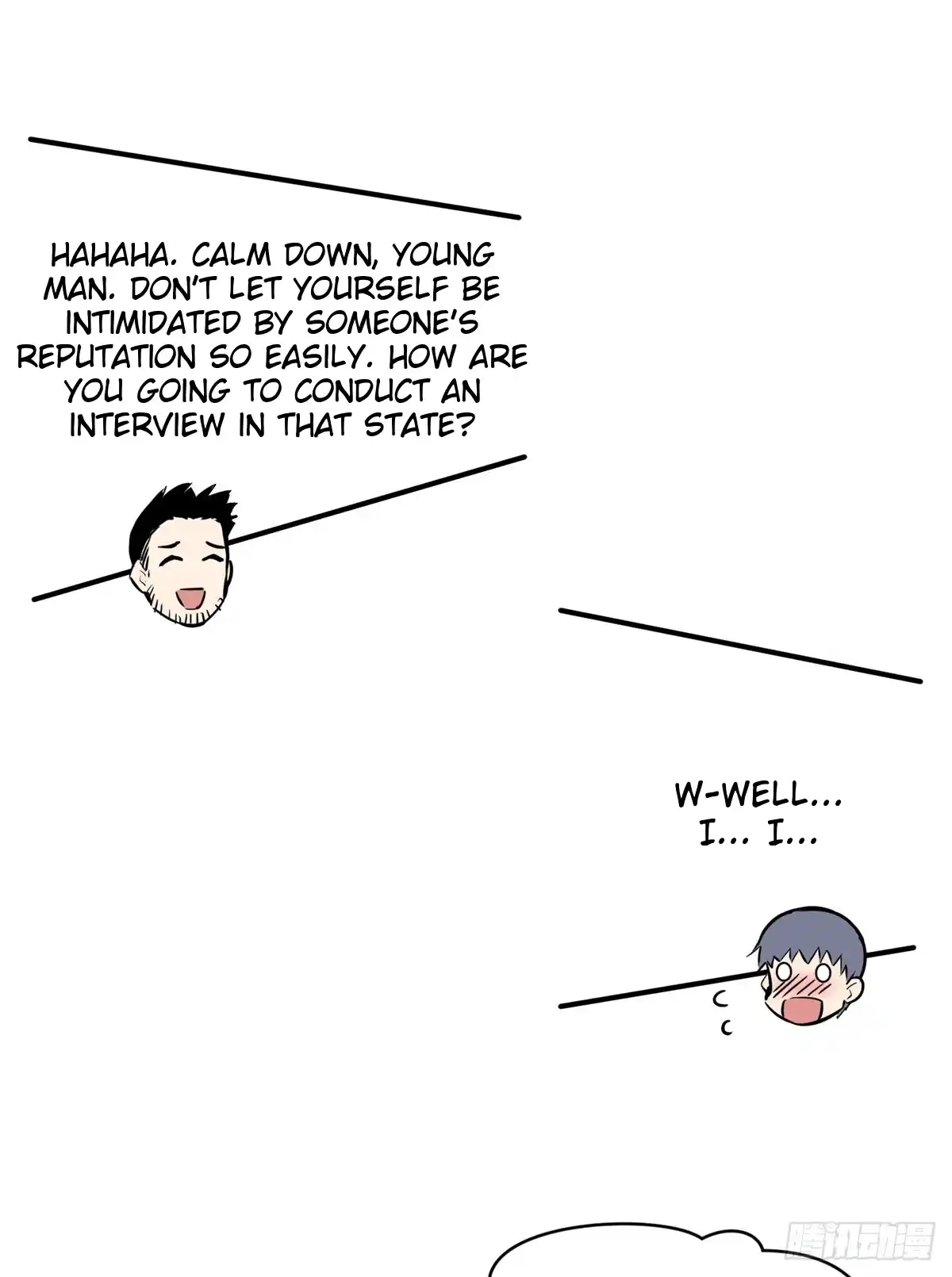 The King's Avatar 195