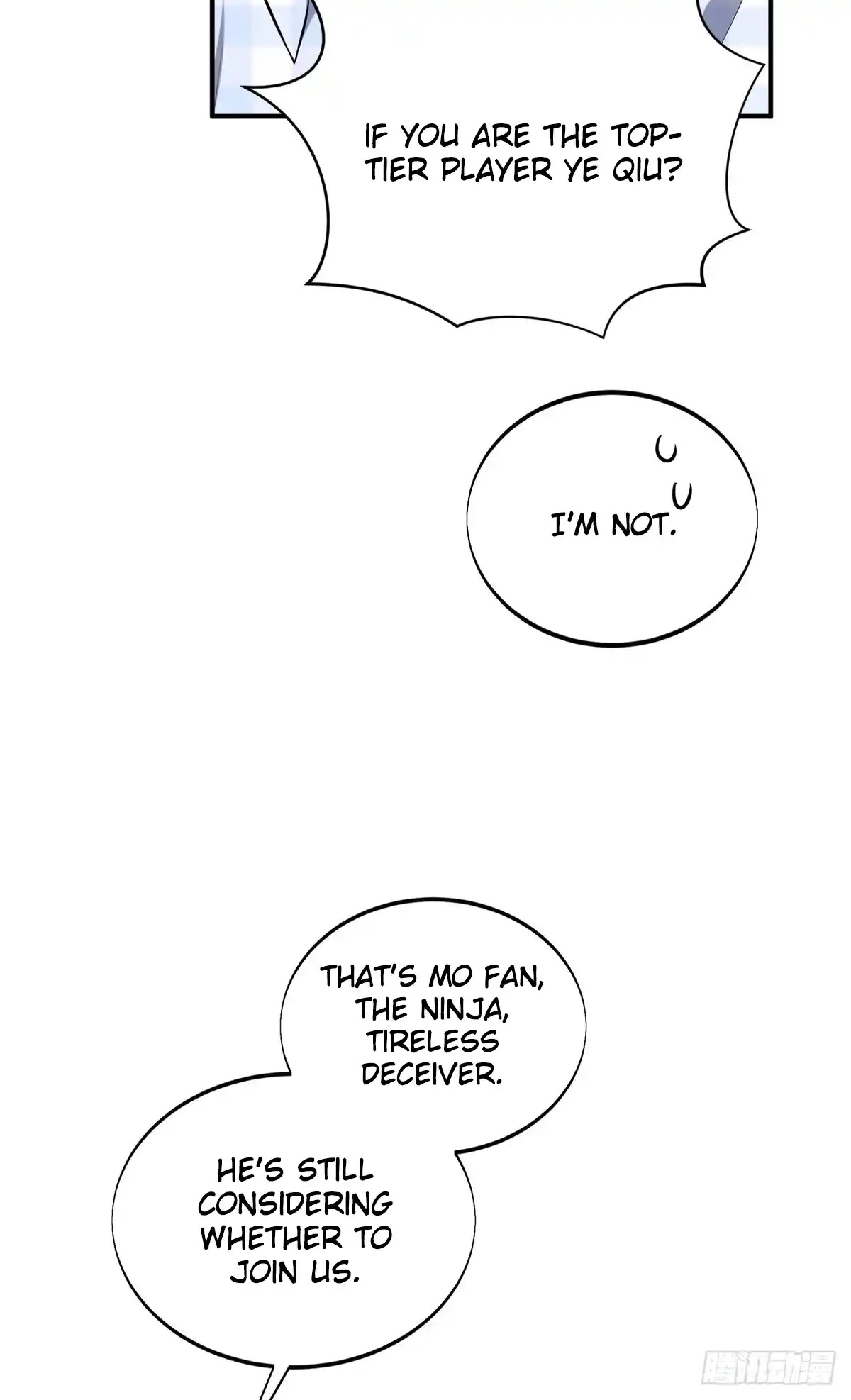 The King's Avatar 195