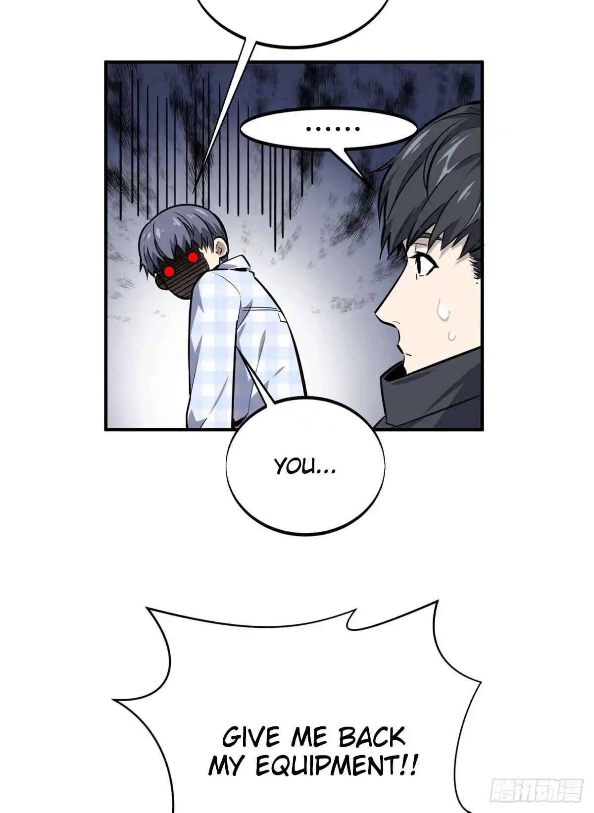 The King's Avatar 195