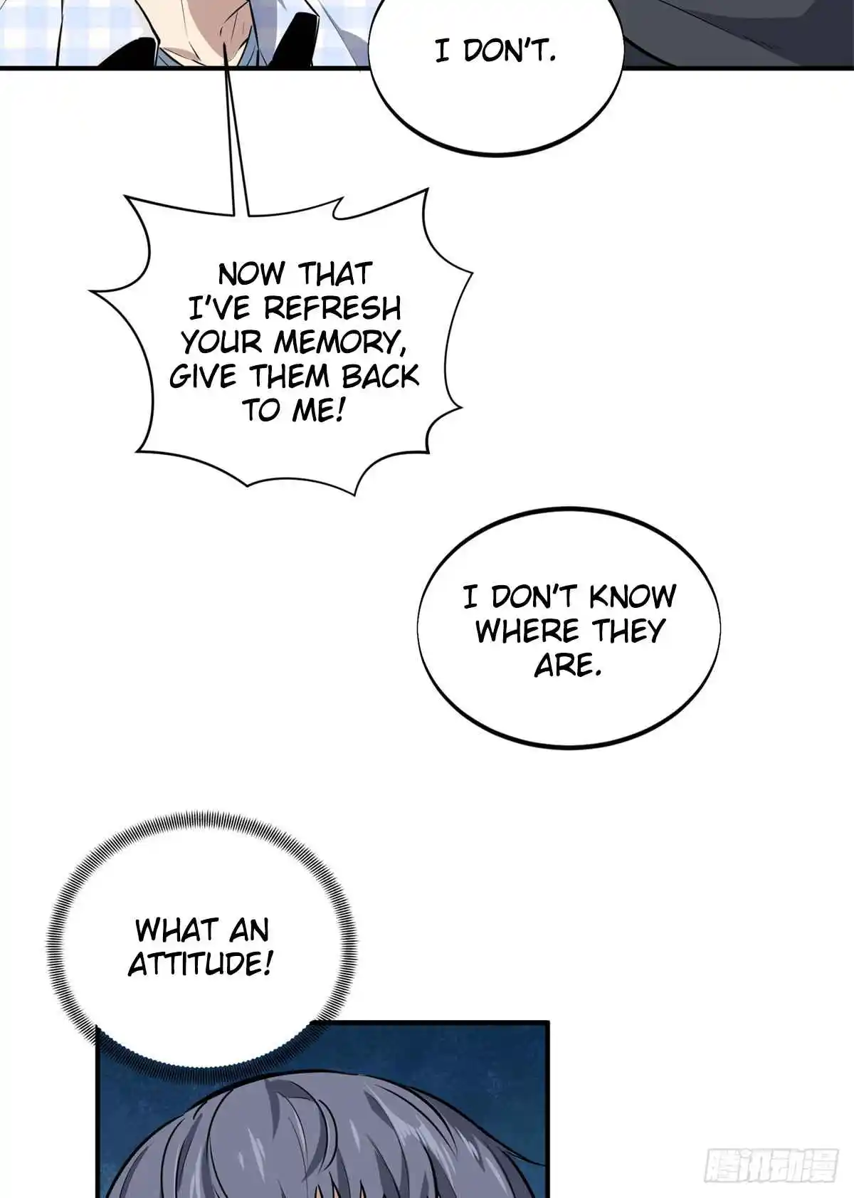 The King's Avatar 196