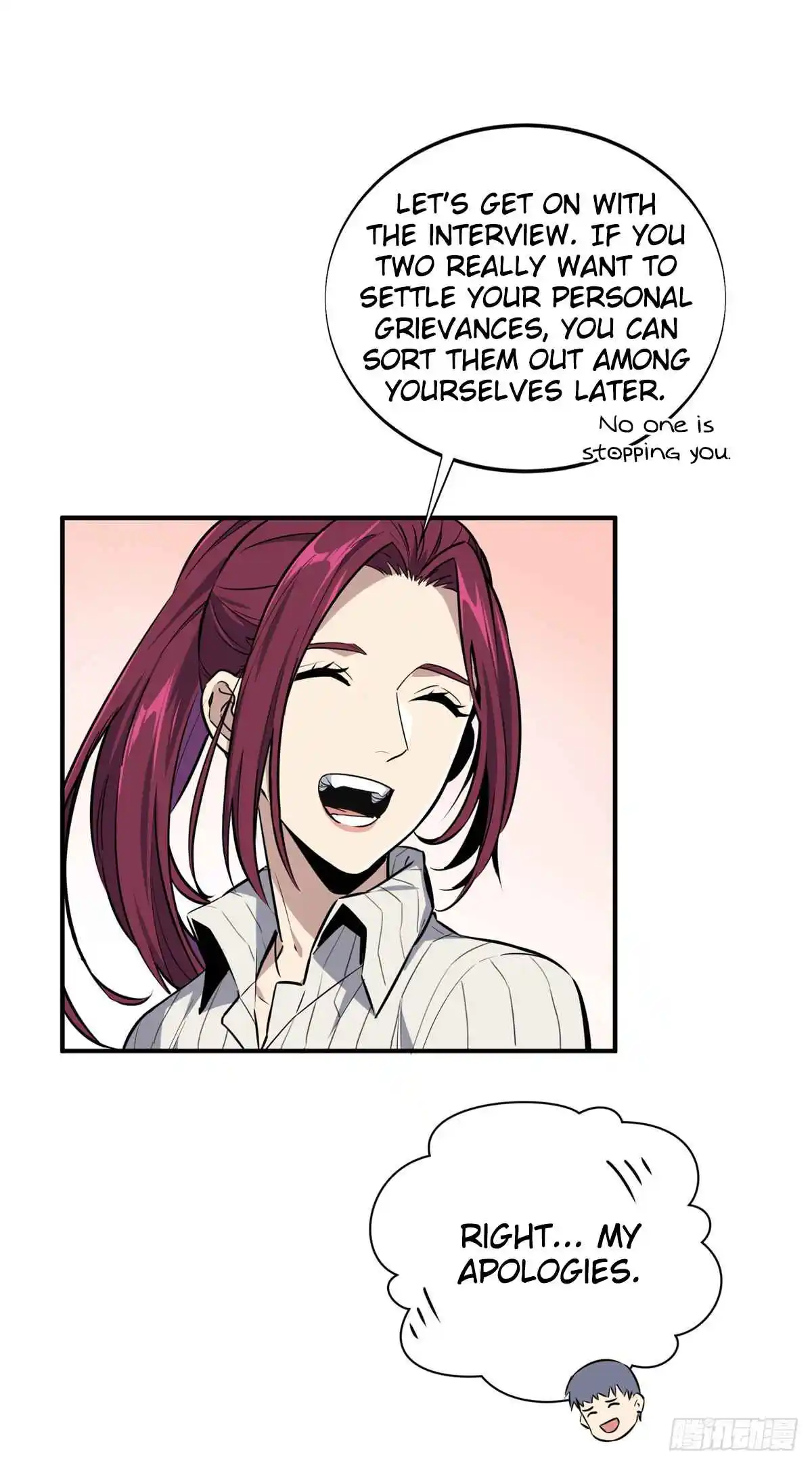 The King's Avatar 196