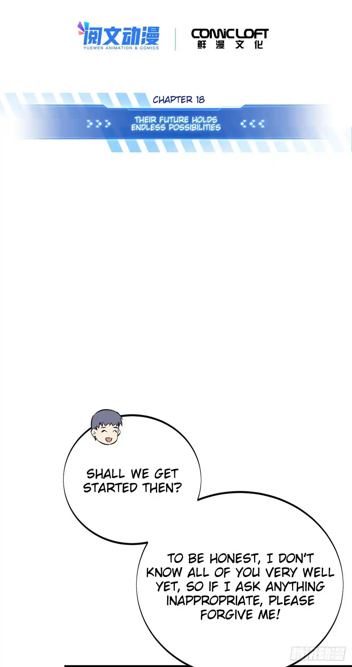 The King's Avatar 196