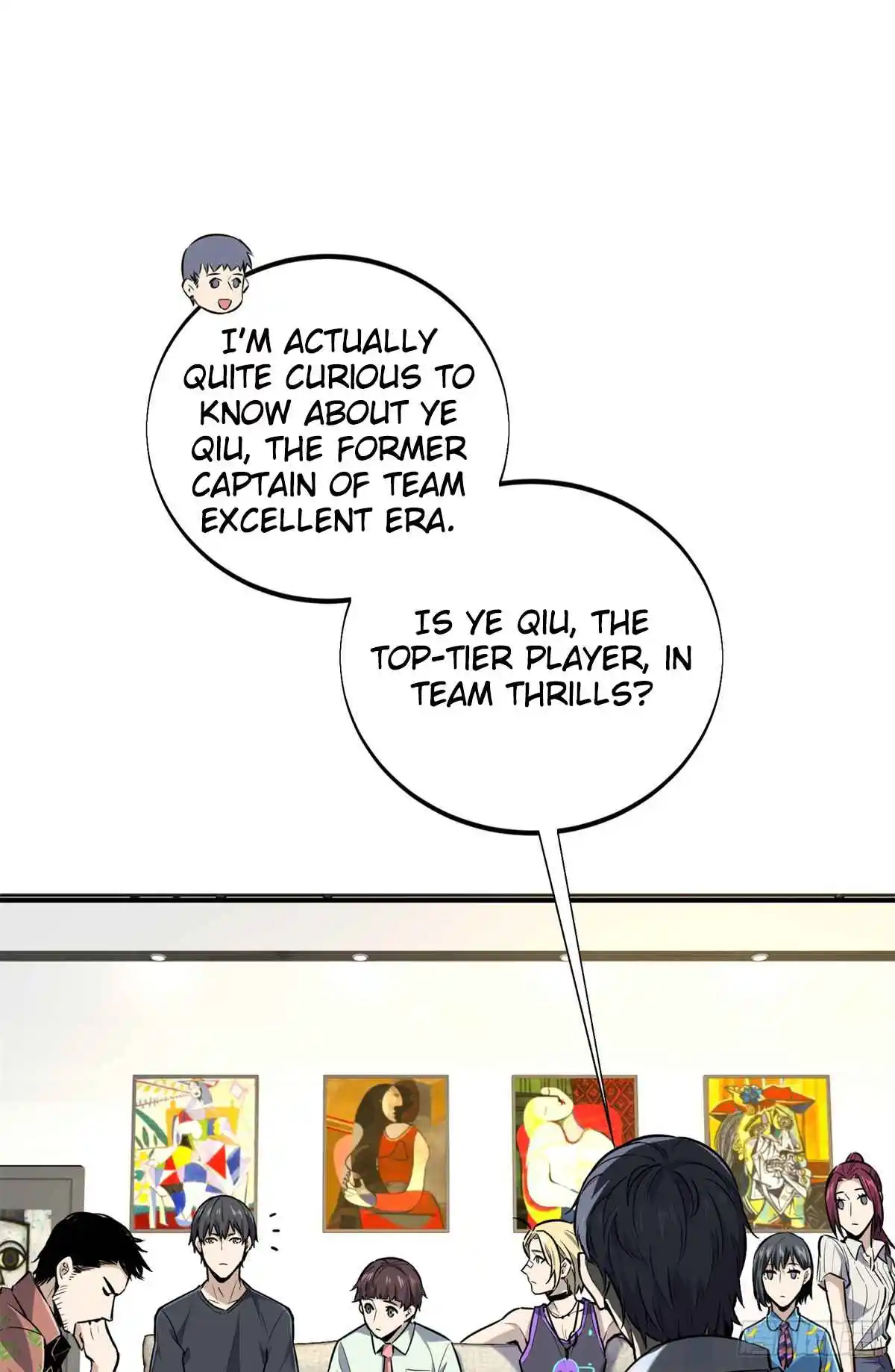 The King's Avatar 196