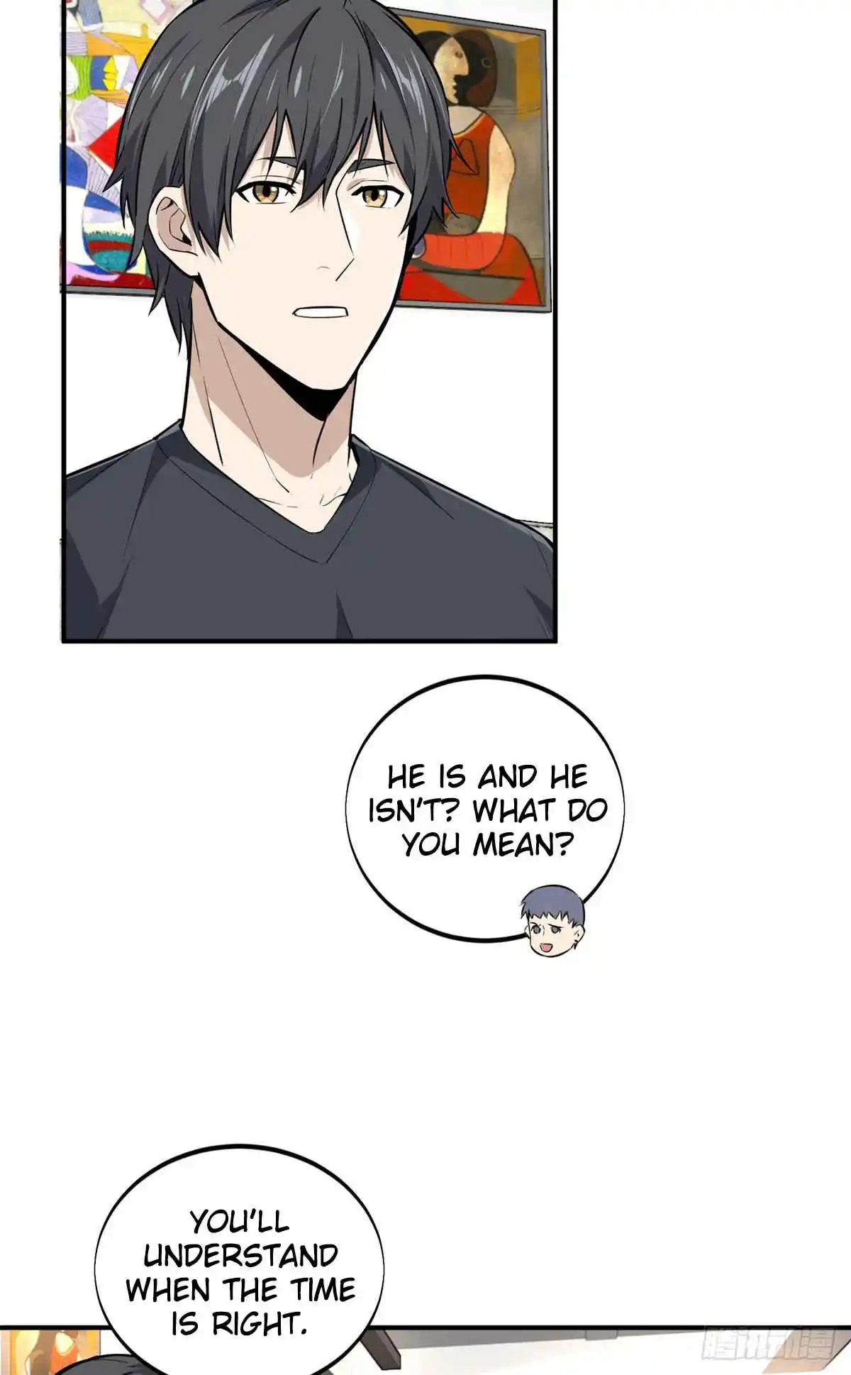 The King's Avatar 196