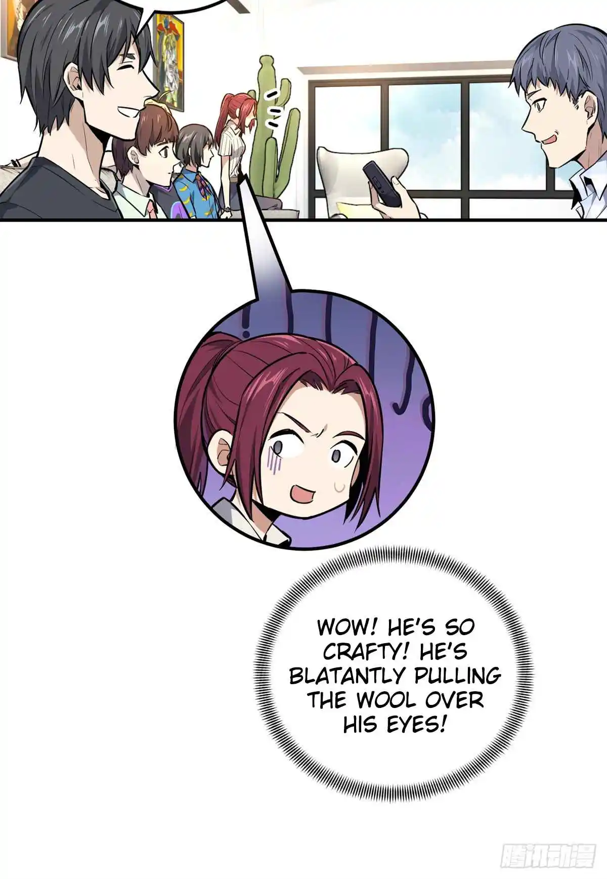 The King's Avatar 196