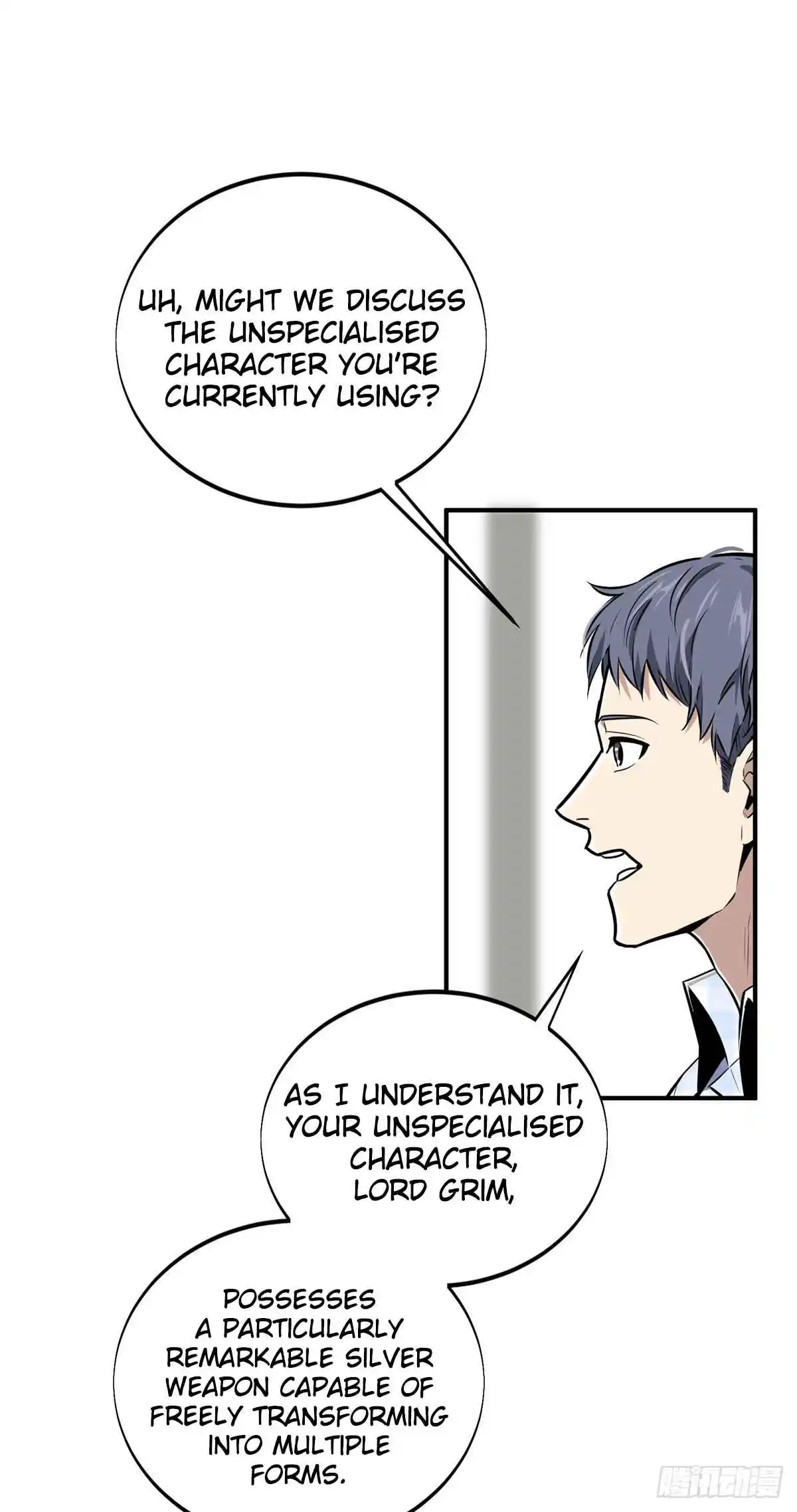 The King's Avatar 196