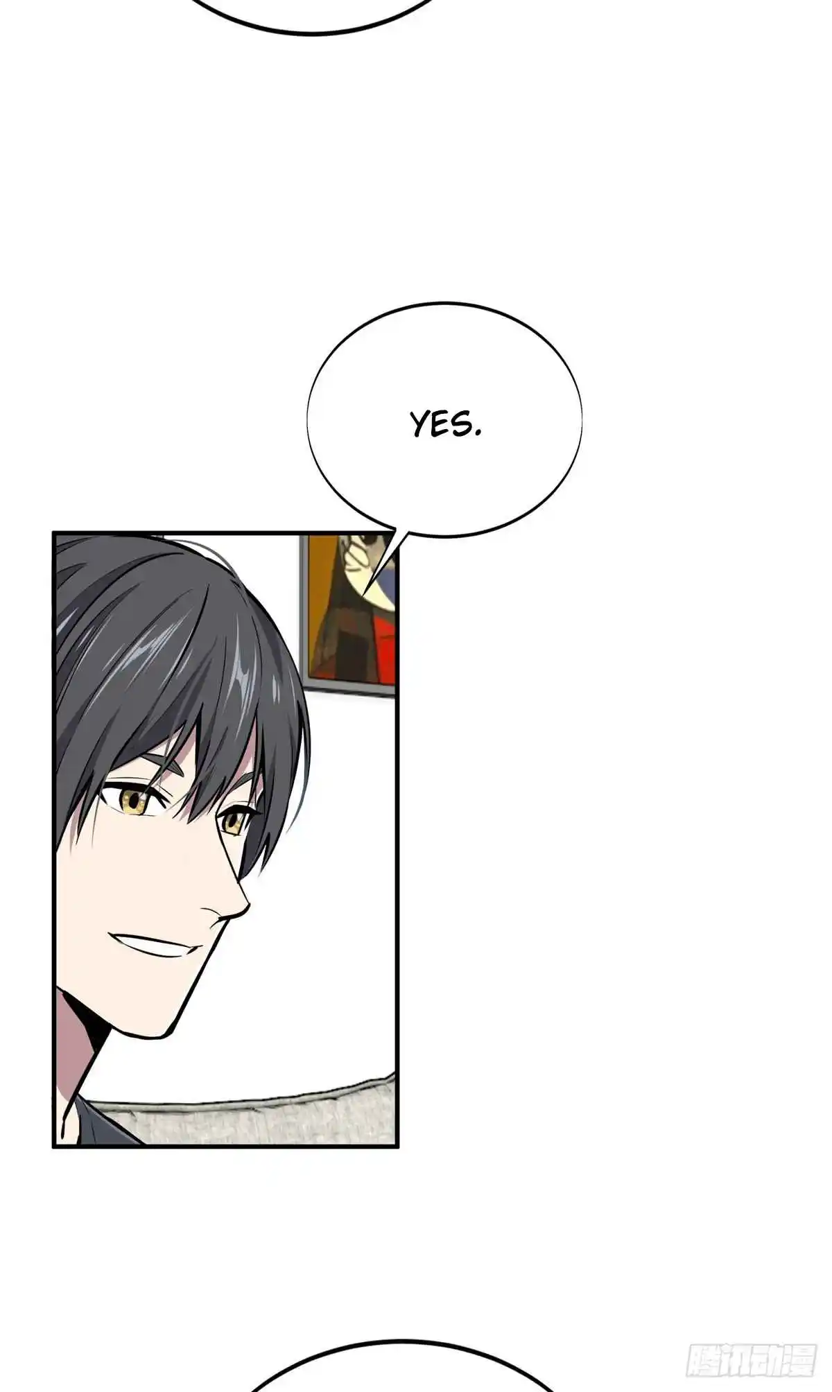 The King's Avatar 196