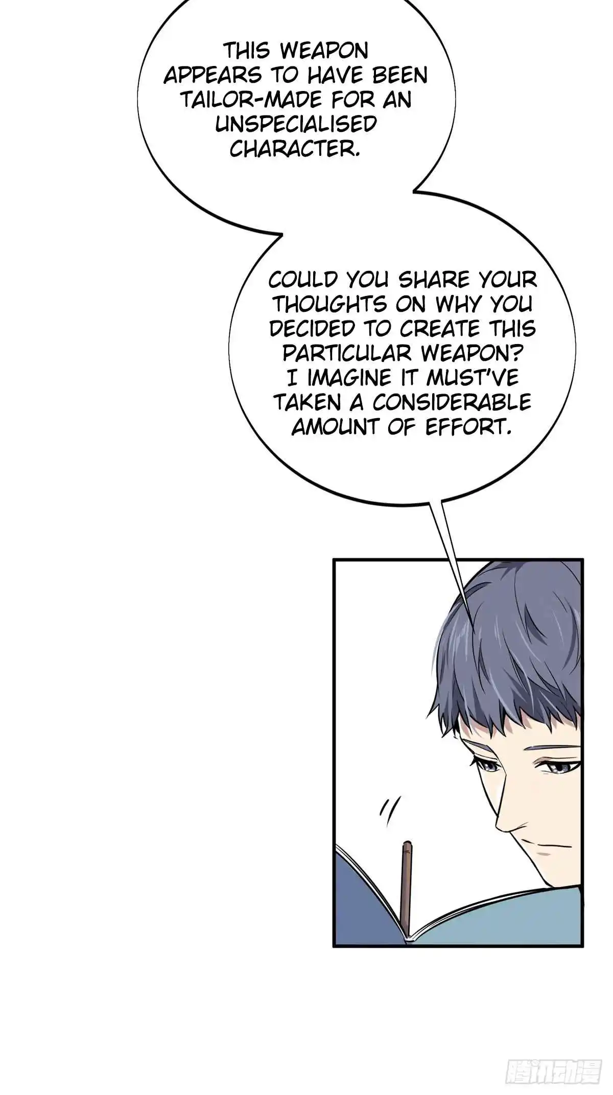 The King's Avatar 196