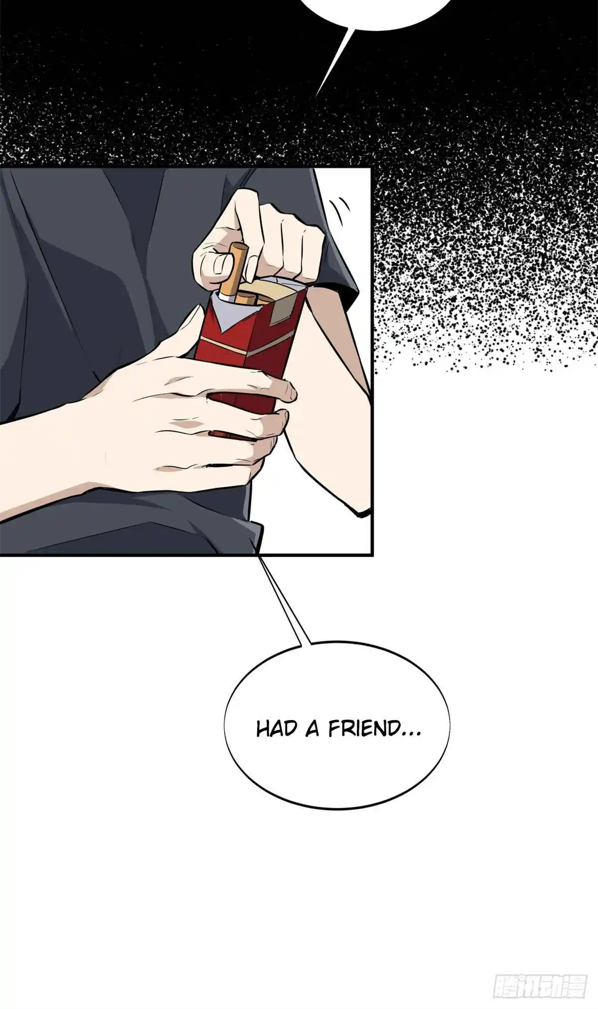 The King's Avatar 196