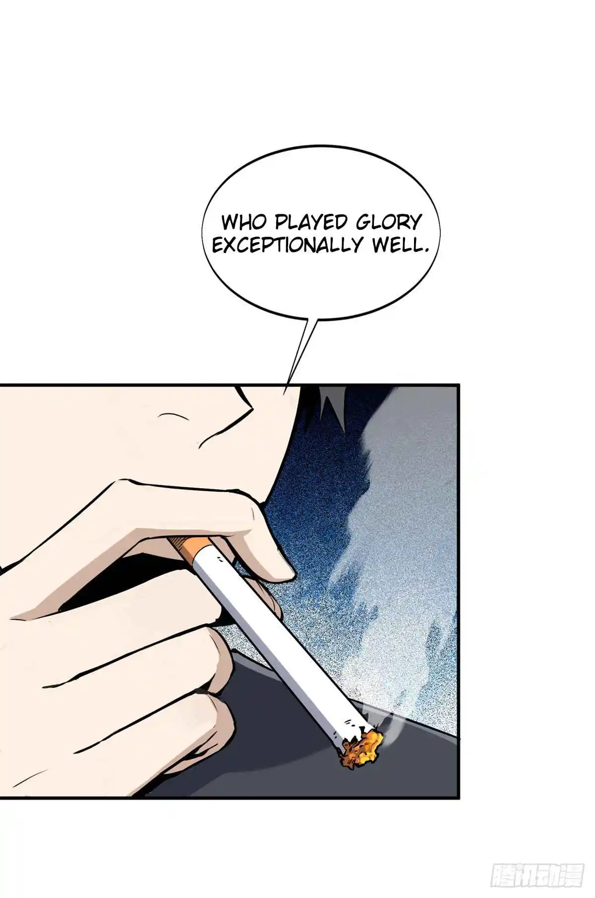 The King's Avatar 196