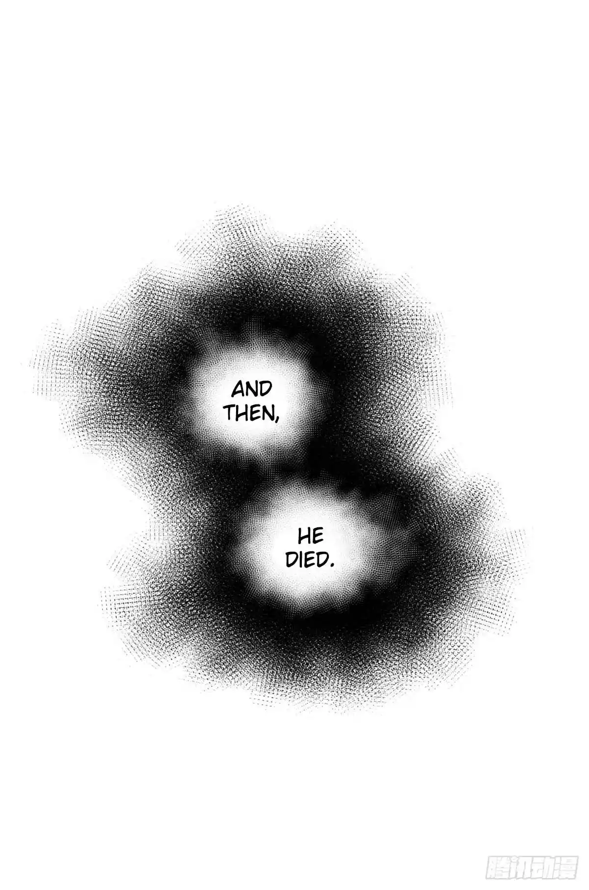 The King's Avatar 196