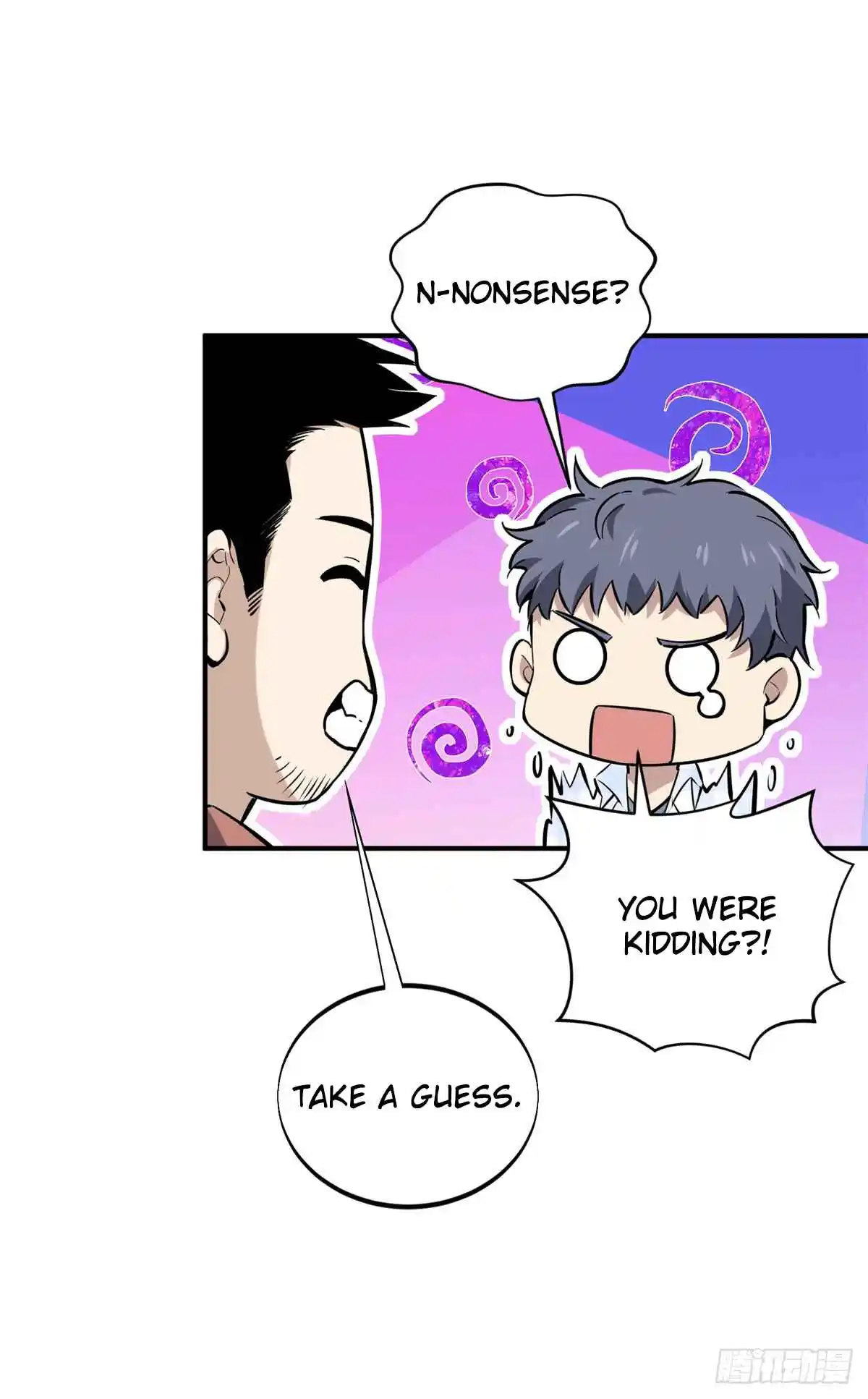 The King's Avatar 196