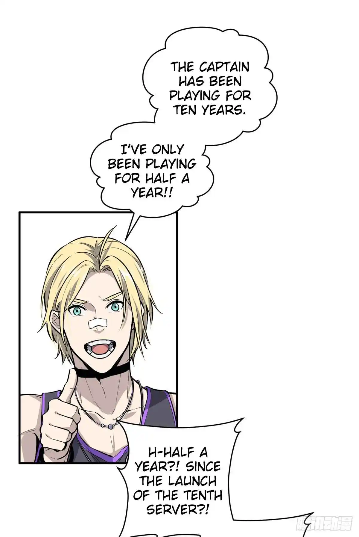 The King's Avatar 196