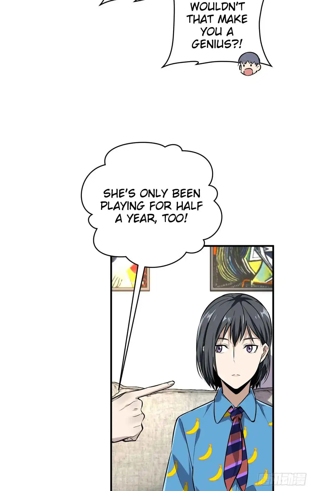 The King's Avatar 196