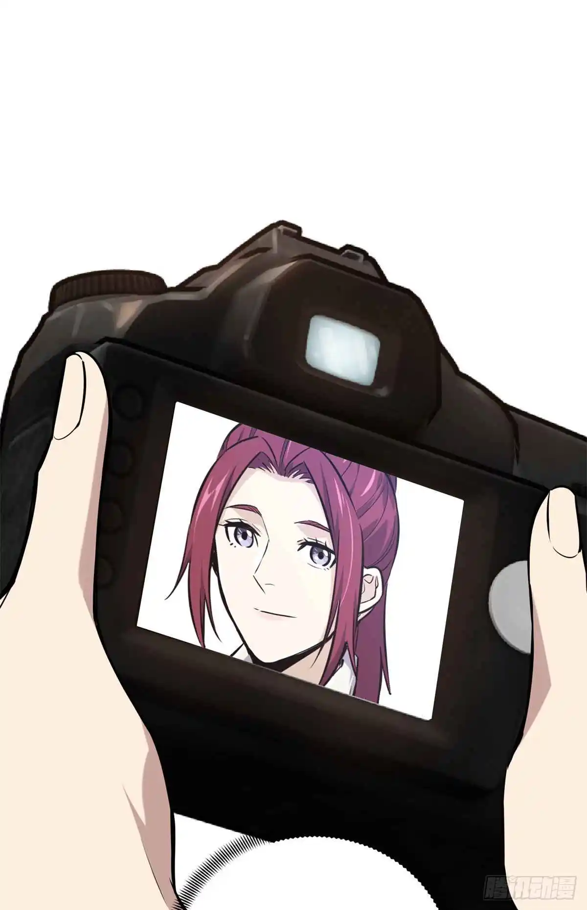 The King's Avatar 196