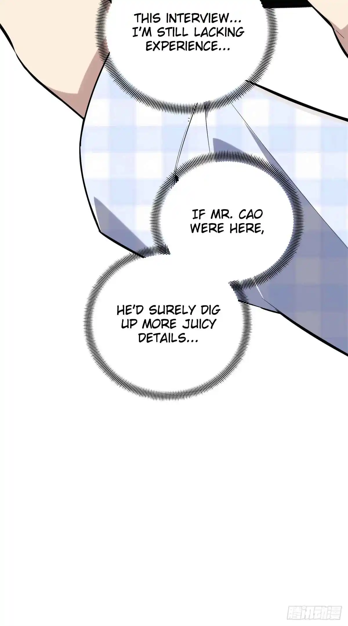 The King's Avatar 196