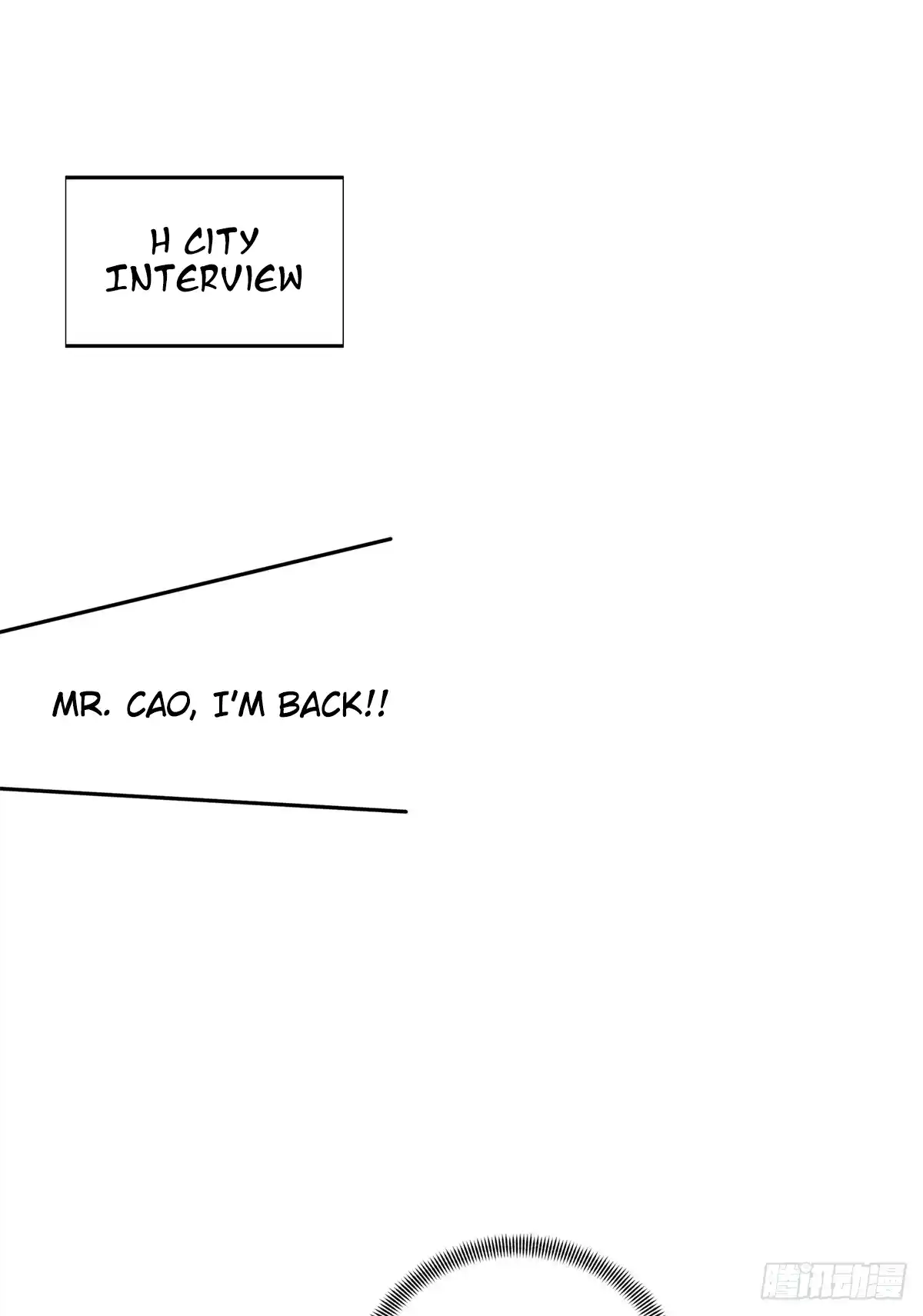 The King's Avatar 196