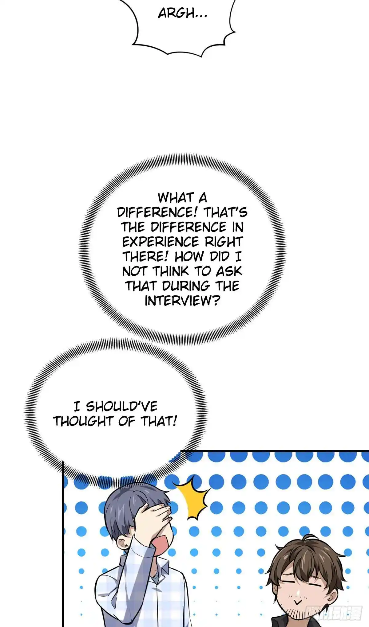 The King's Avatar 196