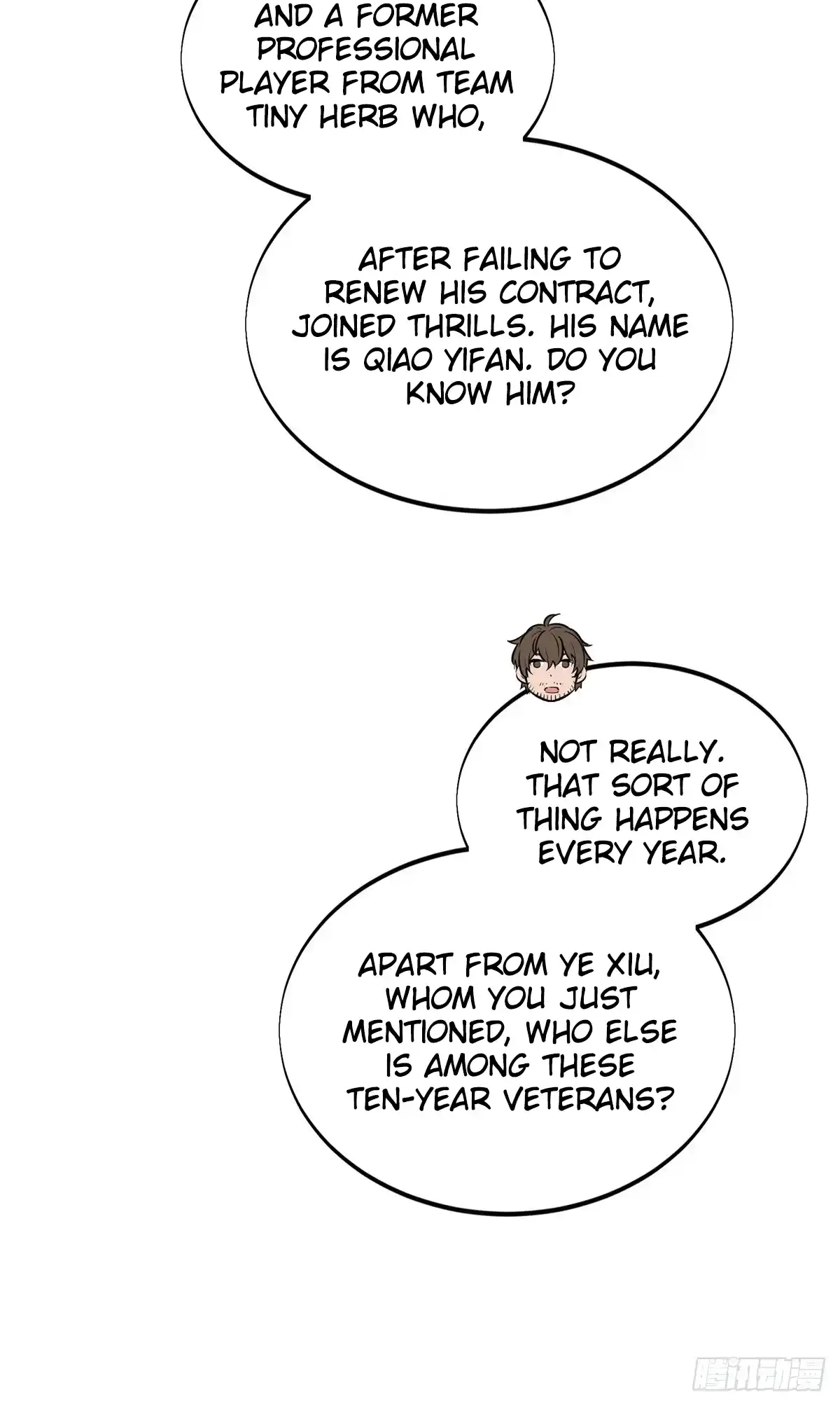 The King's Avatar 196