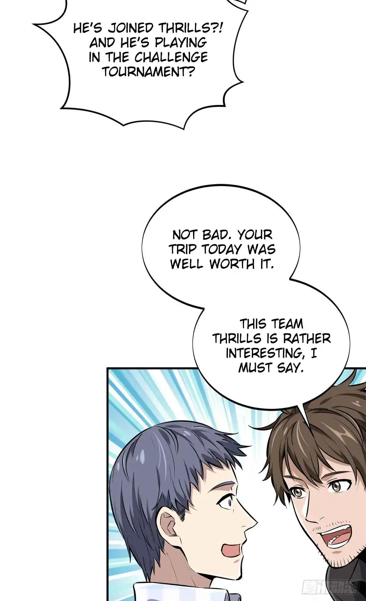 The King's Avatar 196