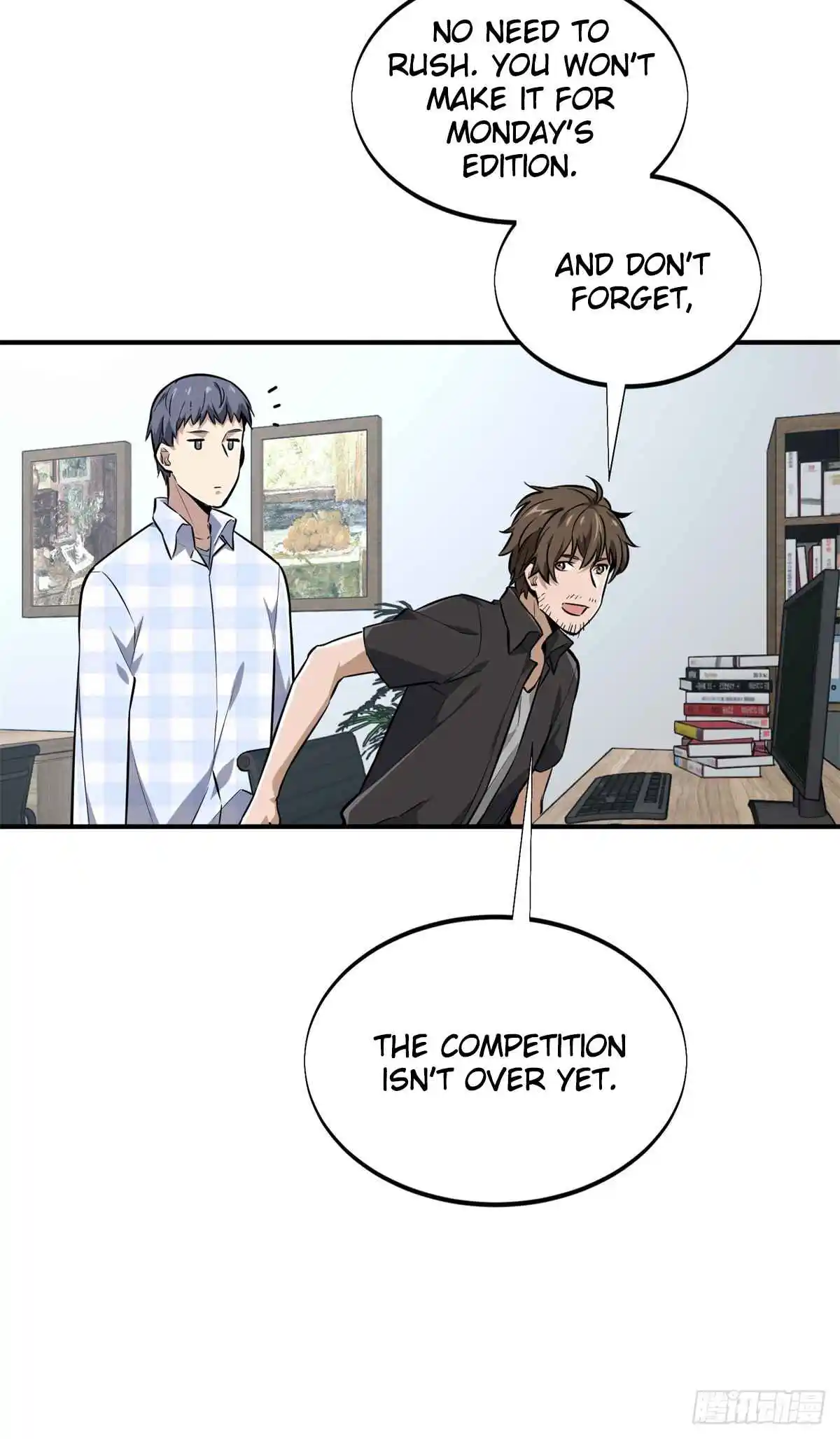 The King's Avatar 196