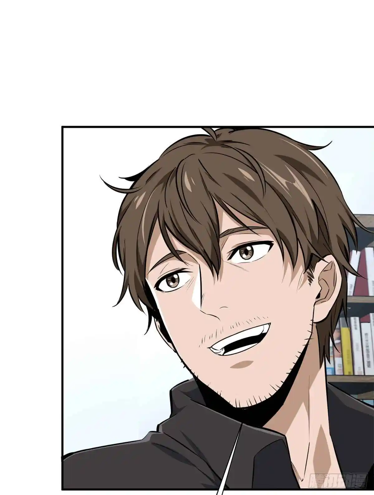 The King's Avatar 196