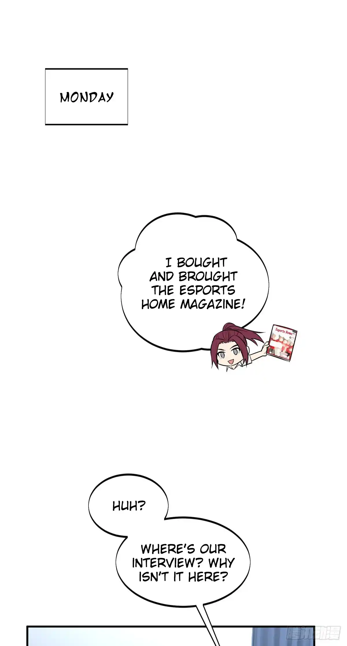 The King's Avatar 197