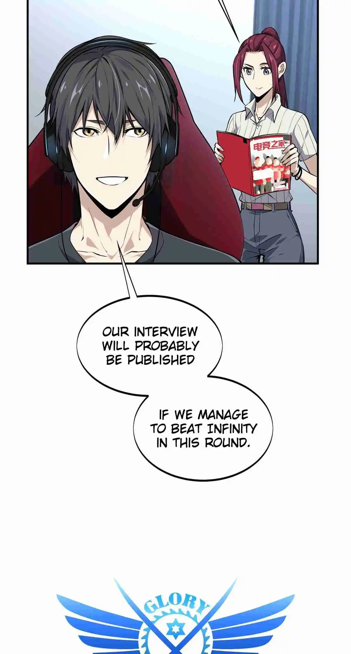 The King's Avatar 197