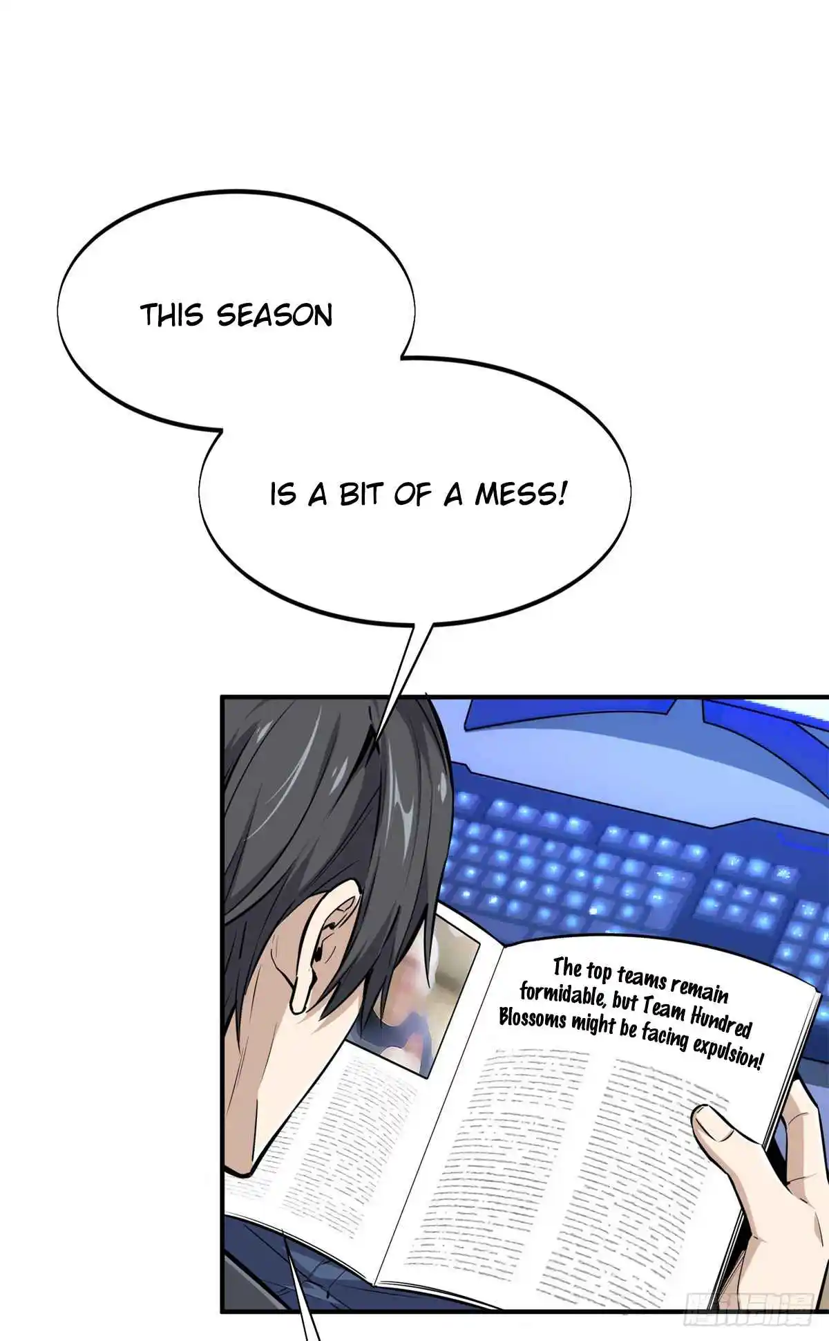 The King's Avatar 197