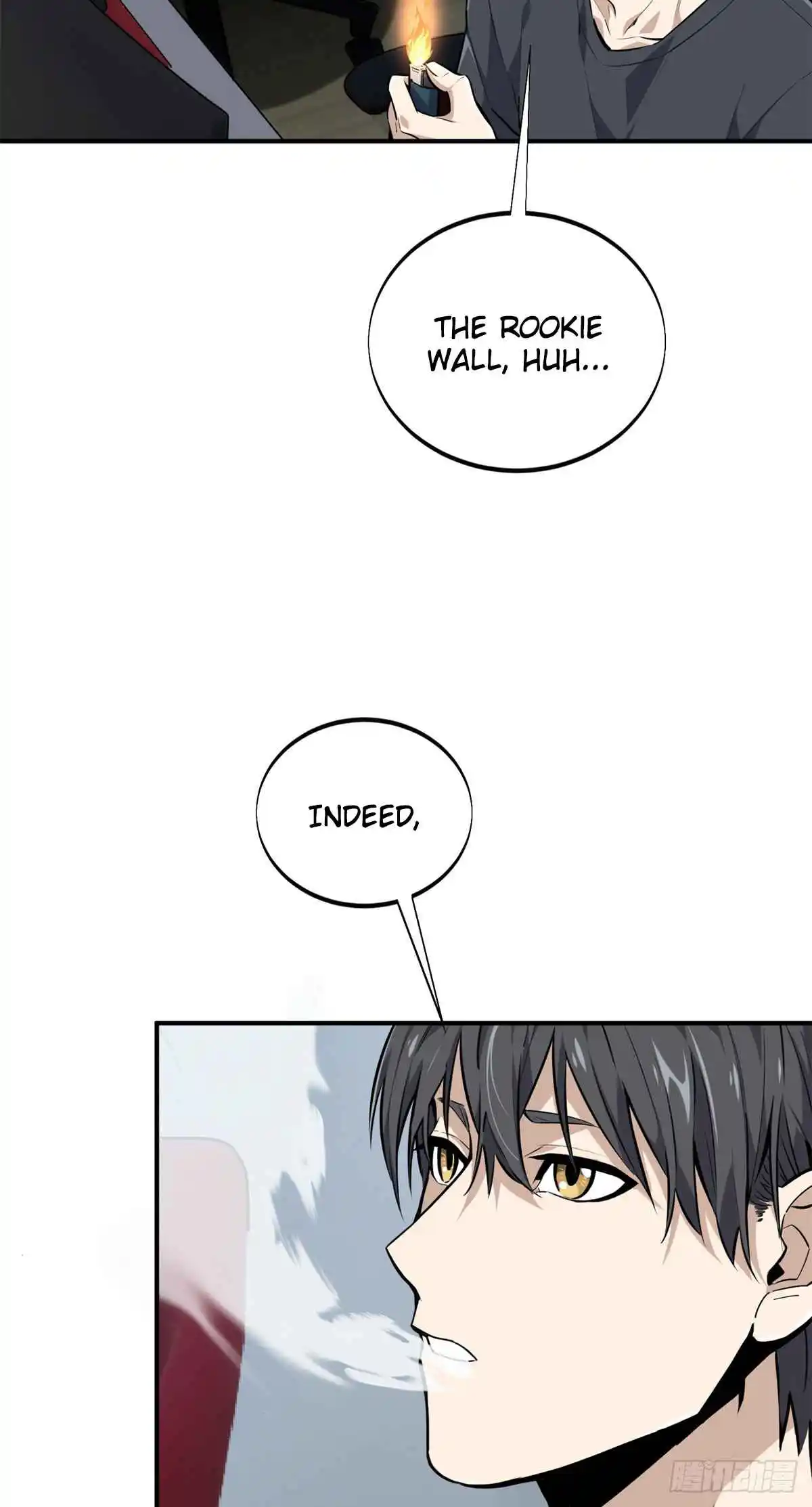 The King's Avatar 197