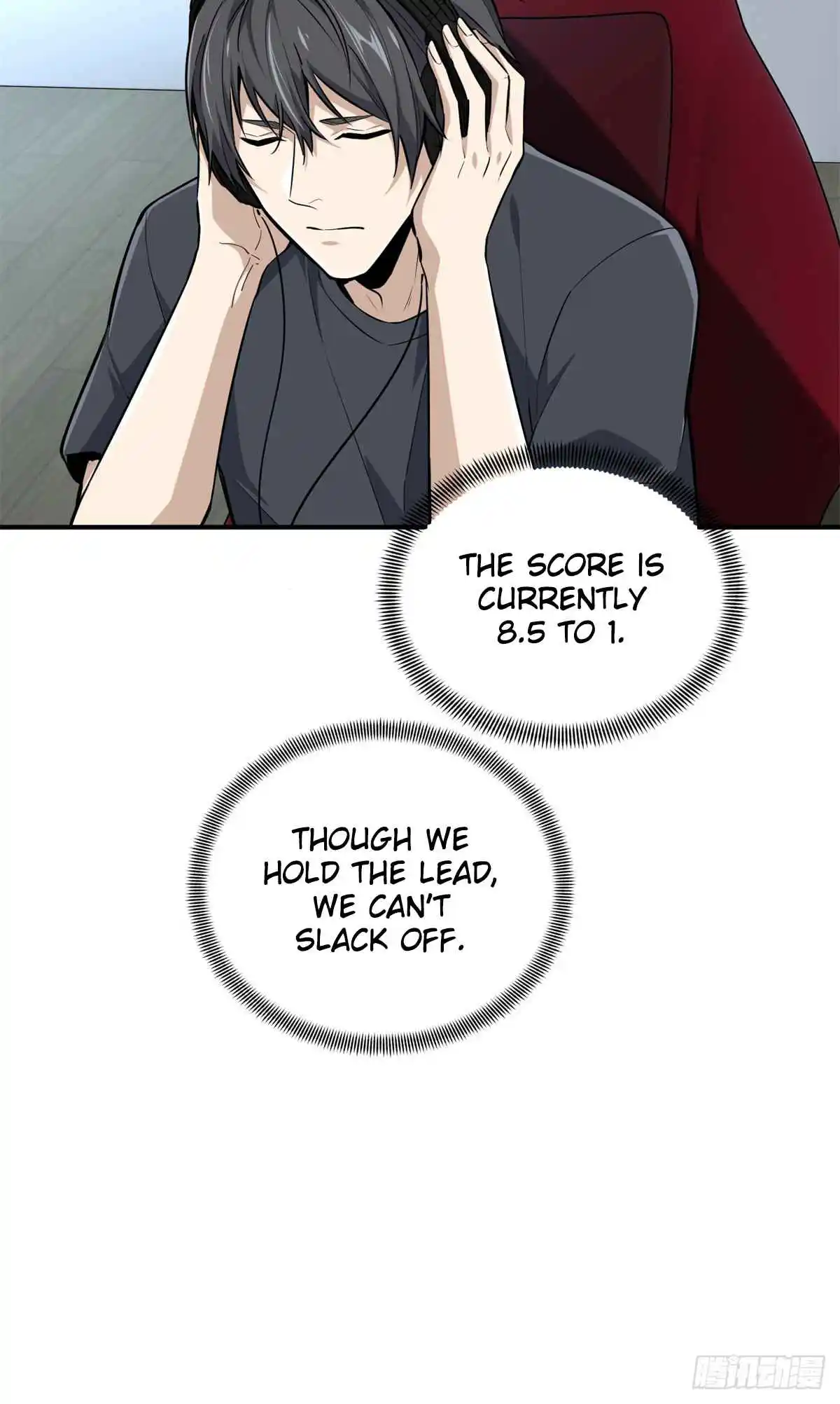 The King's Avatar 197