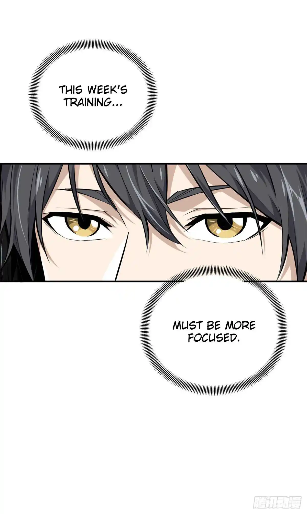 The King's Avatar 197