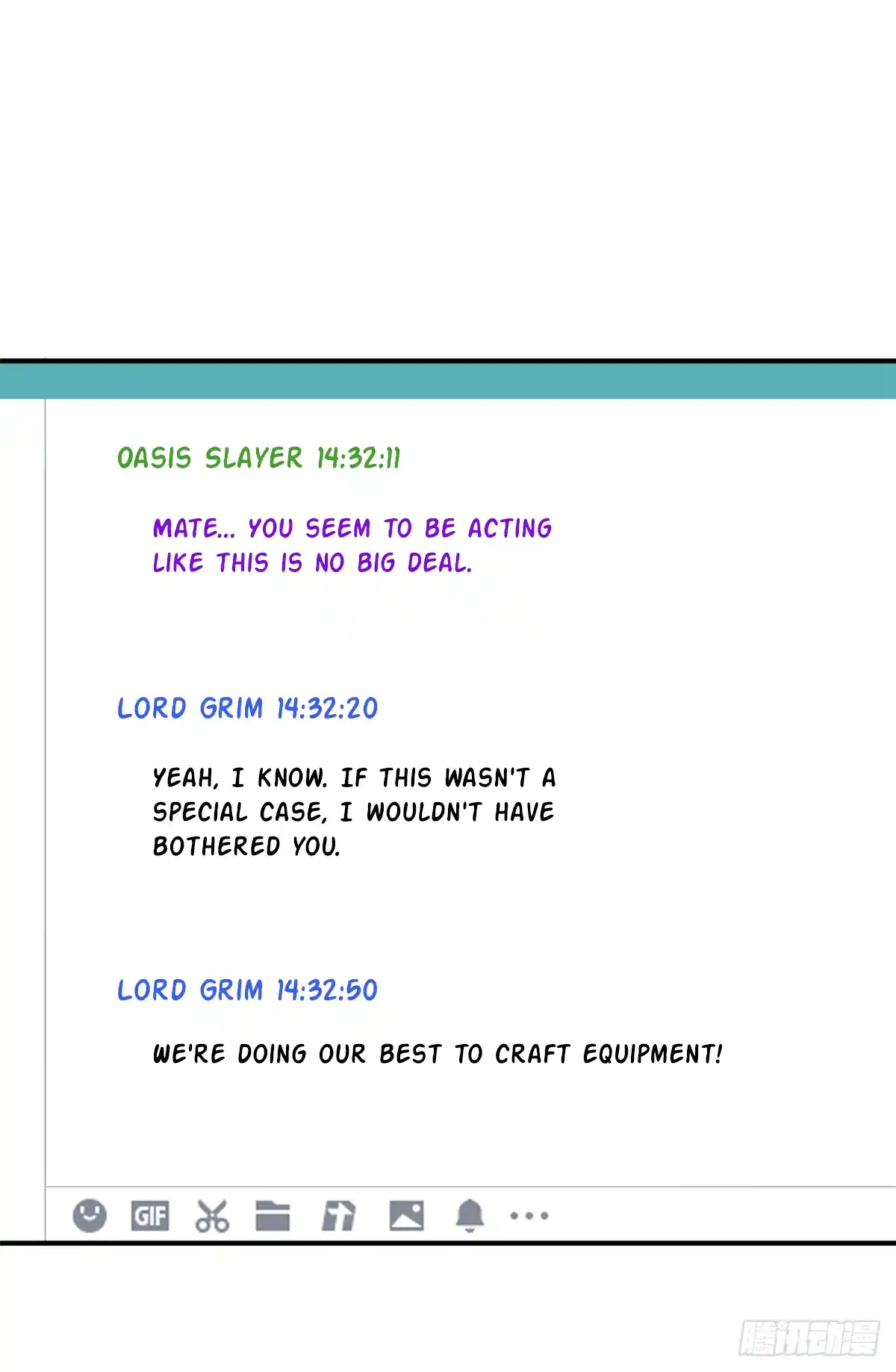 The King's Avatar 197