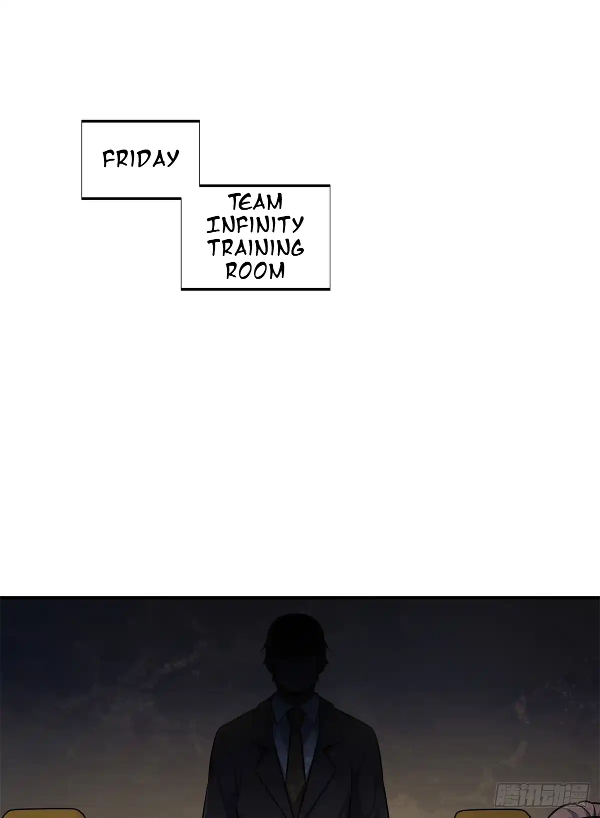 The King's Avatar 197