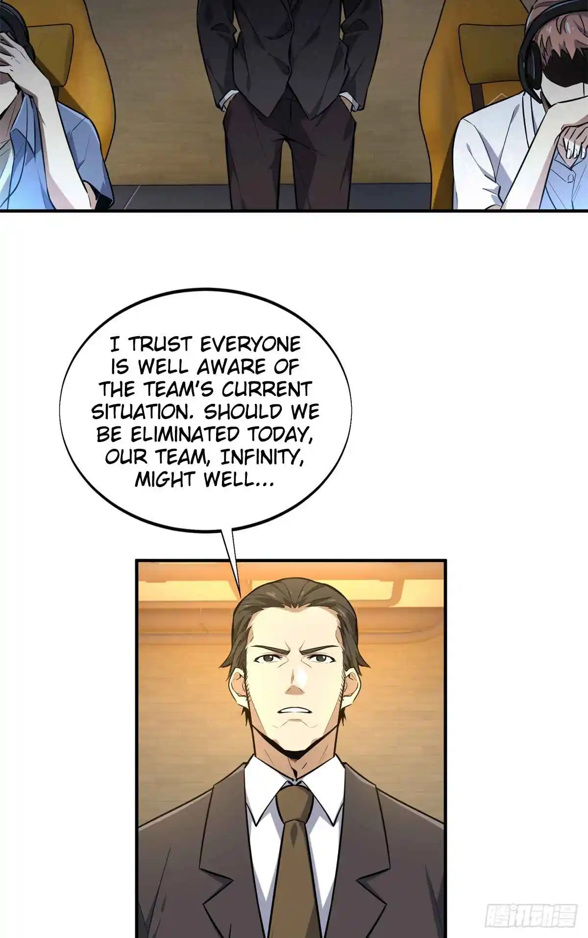 The King's Avatar 197