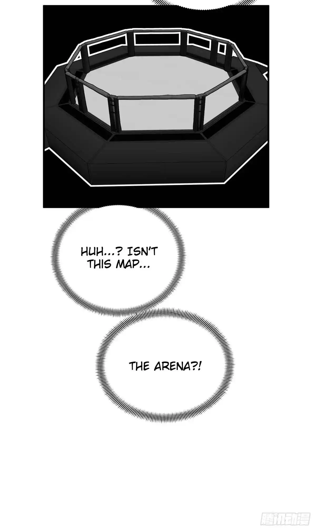 The King's Avatar 197