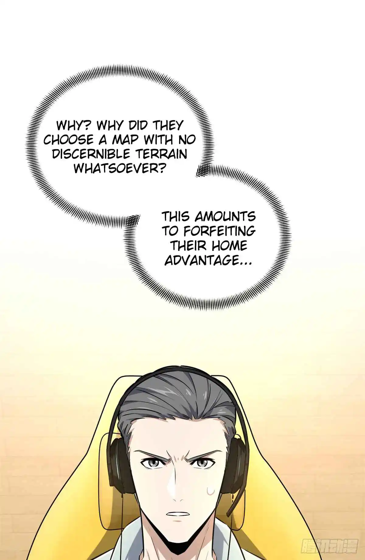 The King's Avatar 197