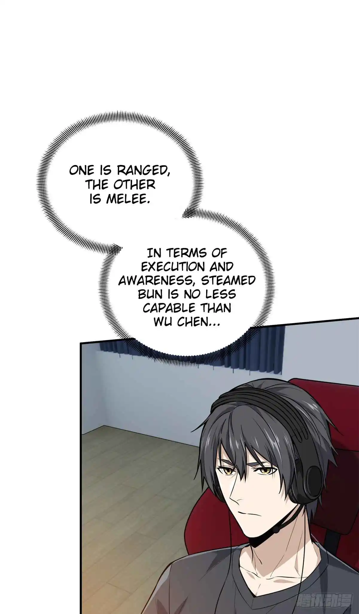 The King's Avatar 197