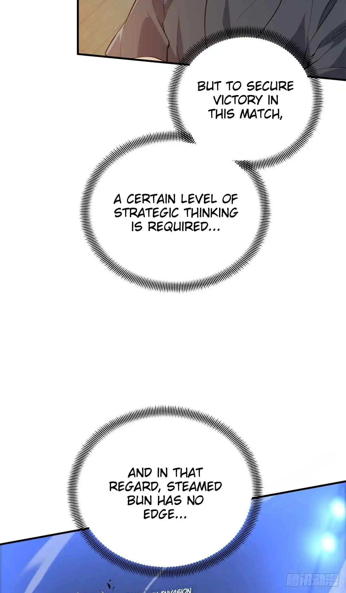 The King's Avatar 197