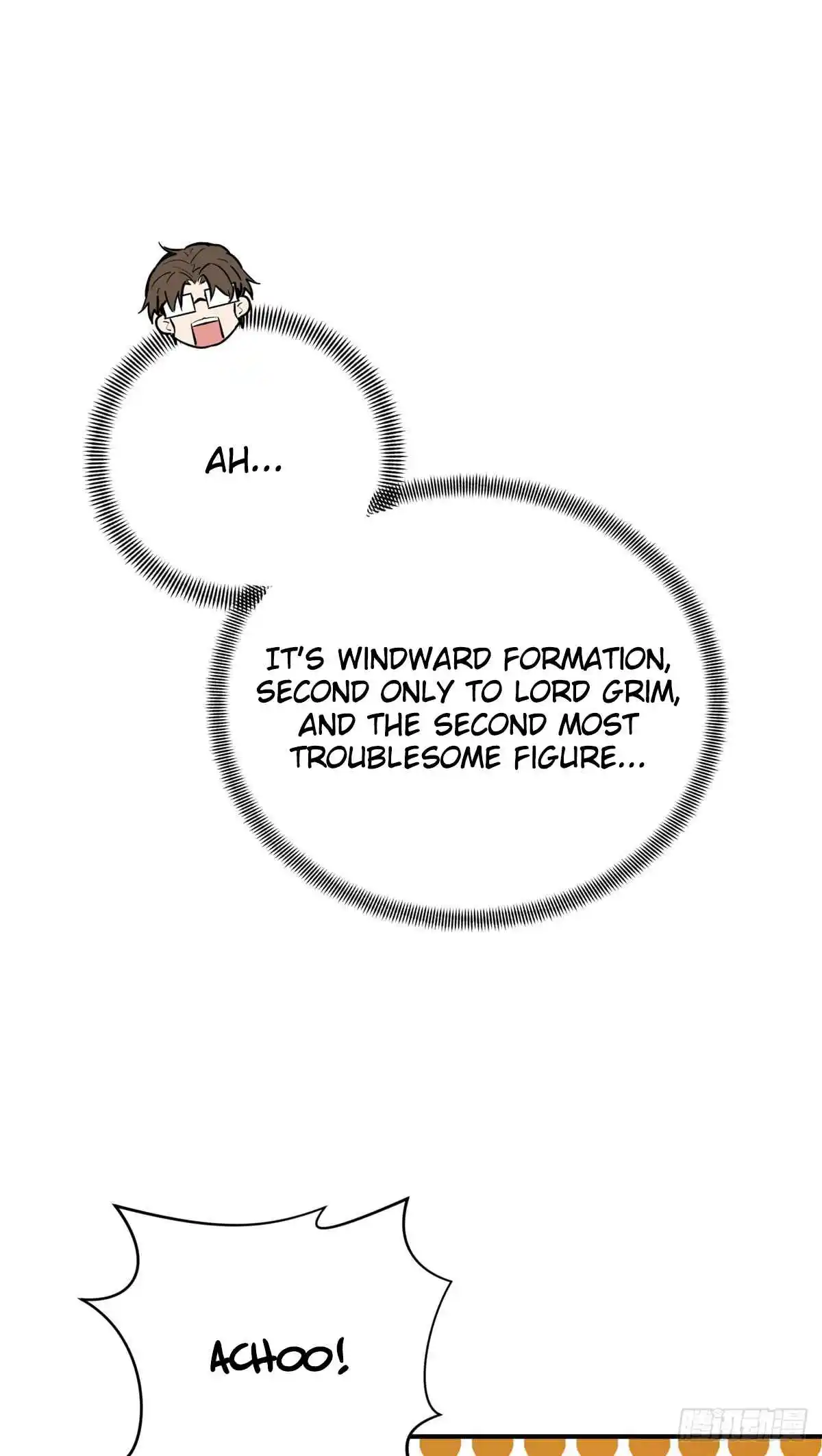 The King's Avatar 197