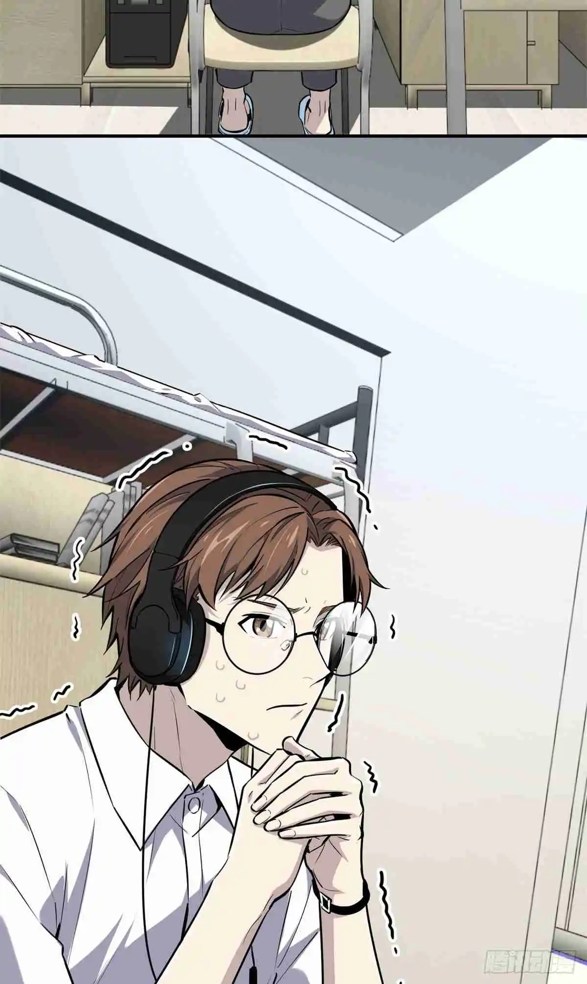 The King's Avatar 198